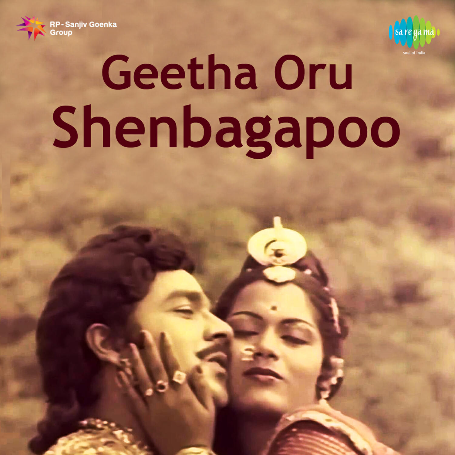 Релиз Geetha Oru Shenbagapoo (Original Motion Picture Soundtrack)