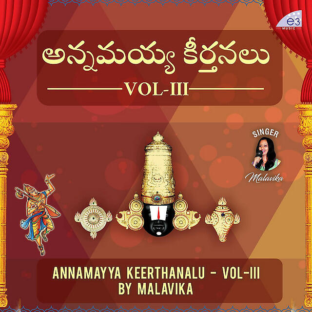 Релиз Annamayya Keerthanalu Vol - III