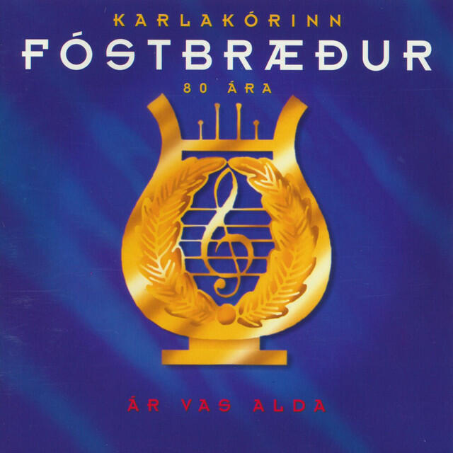 Релиз Ár vas alda