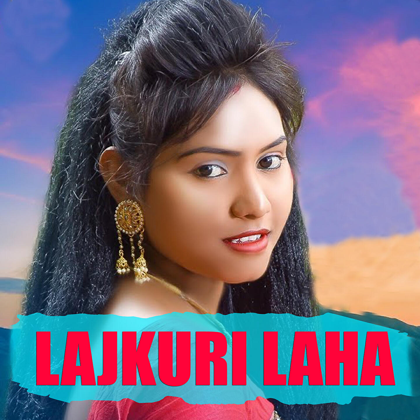 Релиз Lajkuri Laha