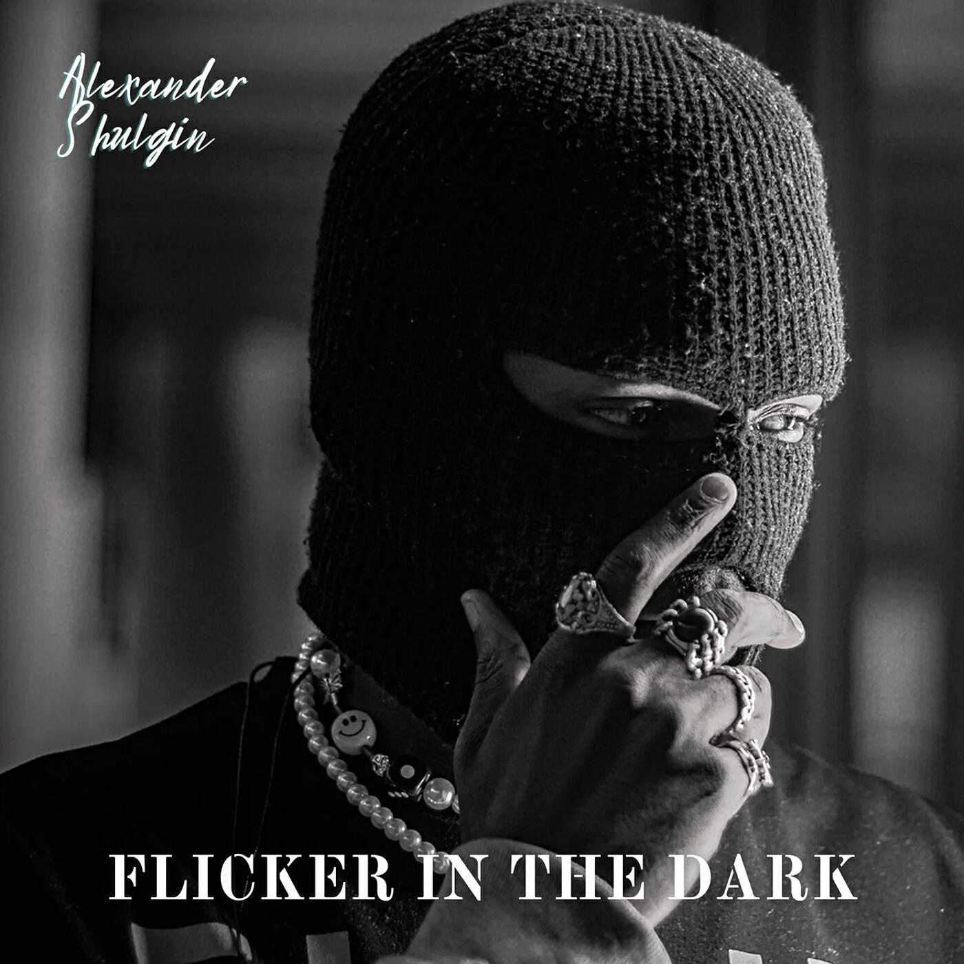 Релиз Flicker in the Dark