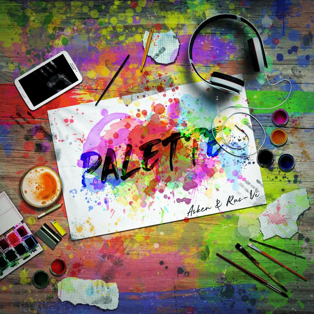 Релиз Palette