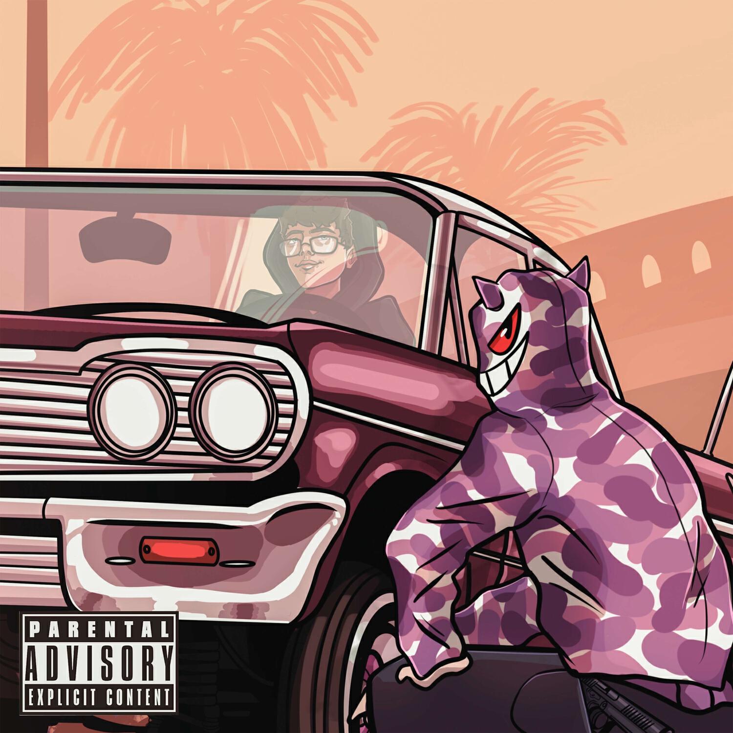 Релиз SAN ANDREAS