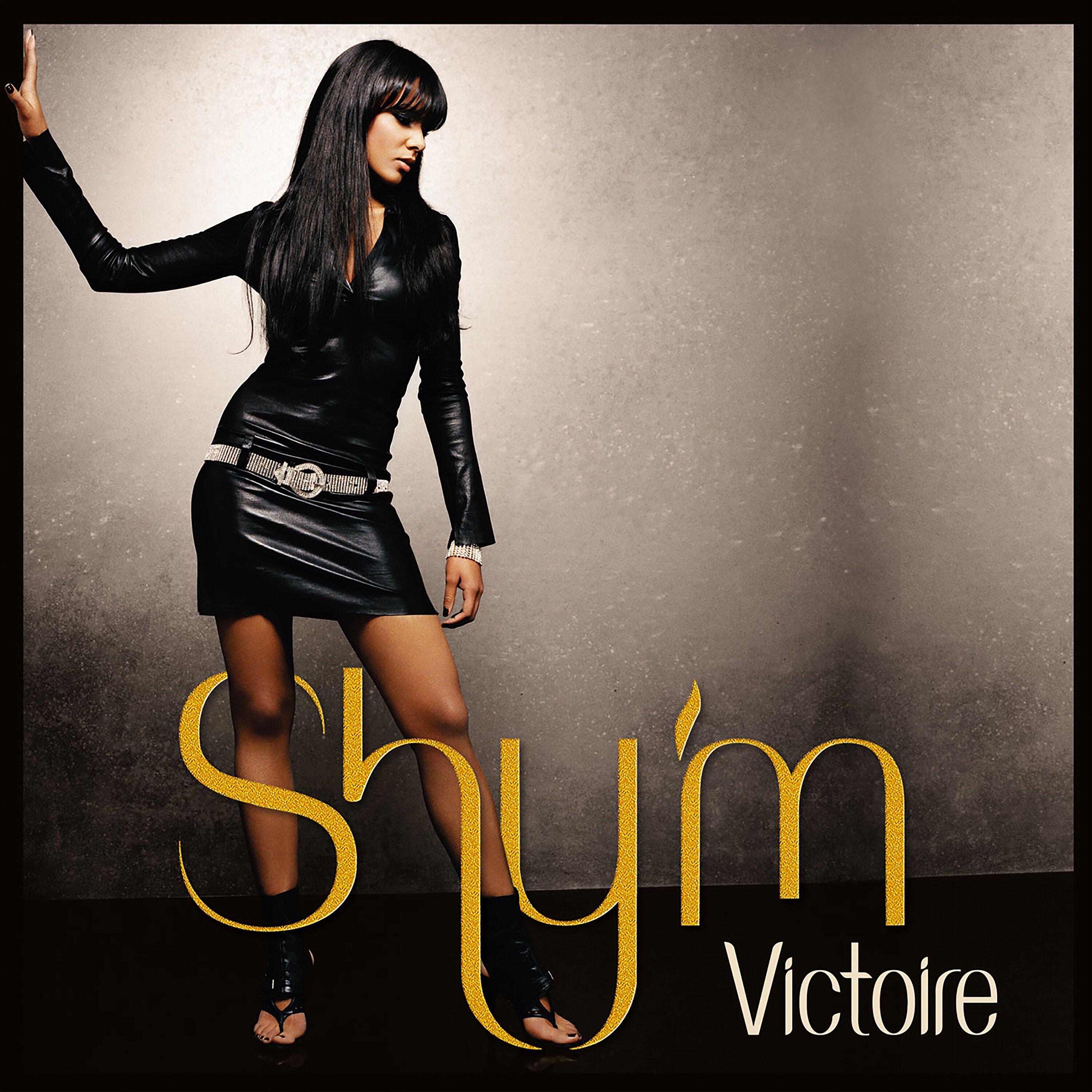 Релиз Victoire