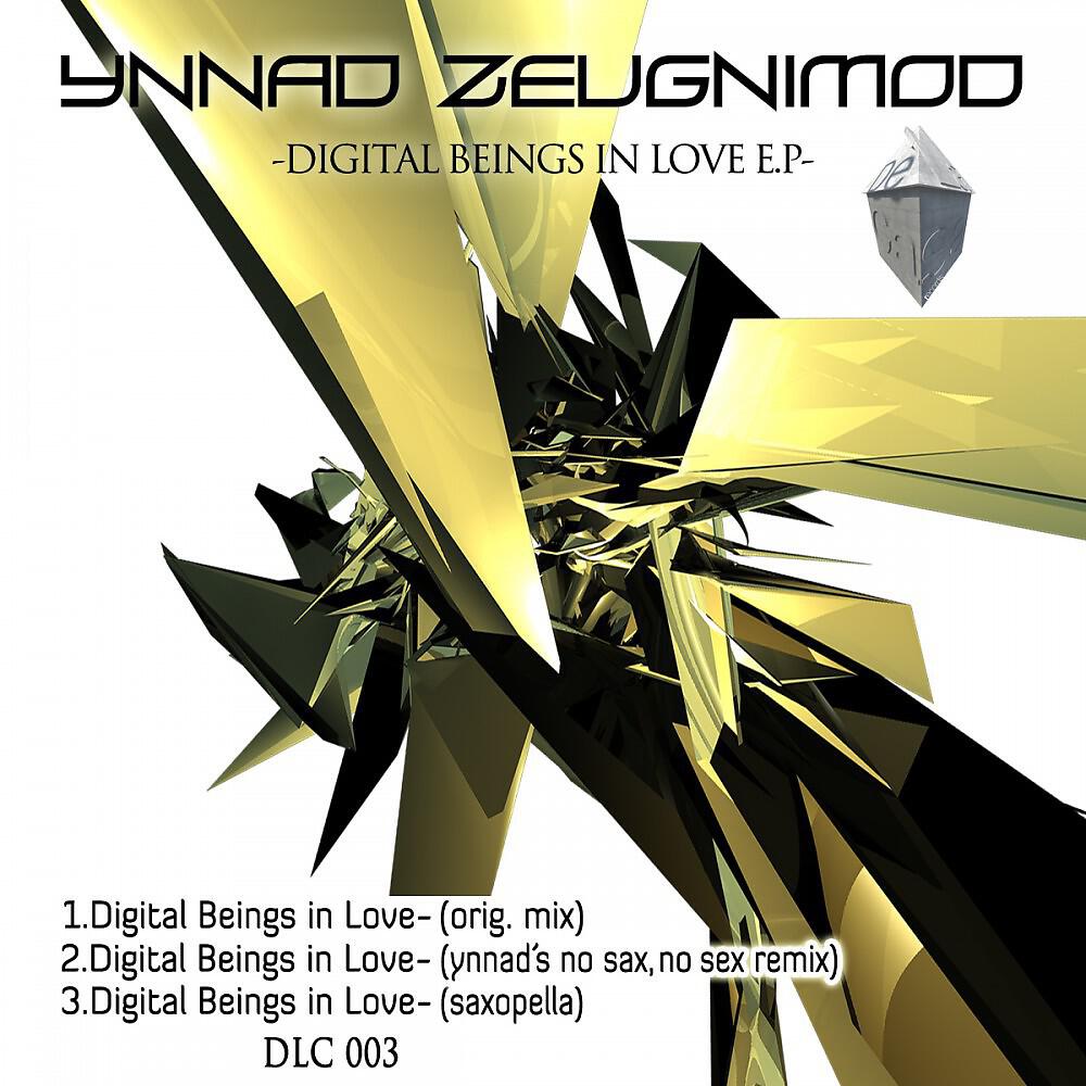 Релиз Digital Beings in Love E.P.