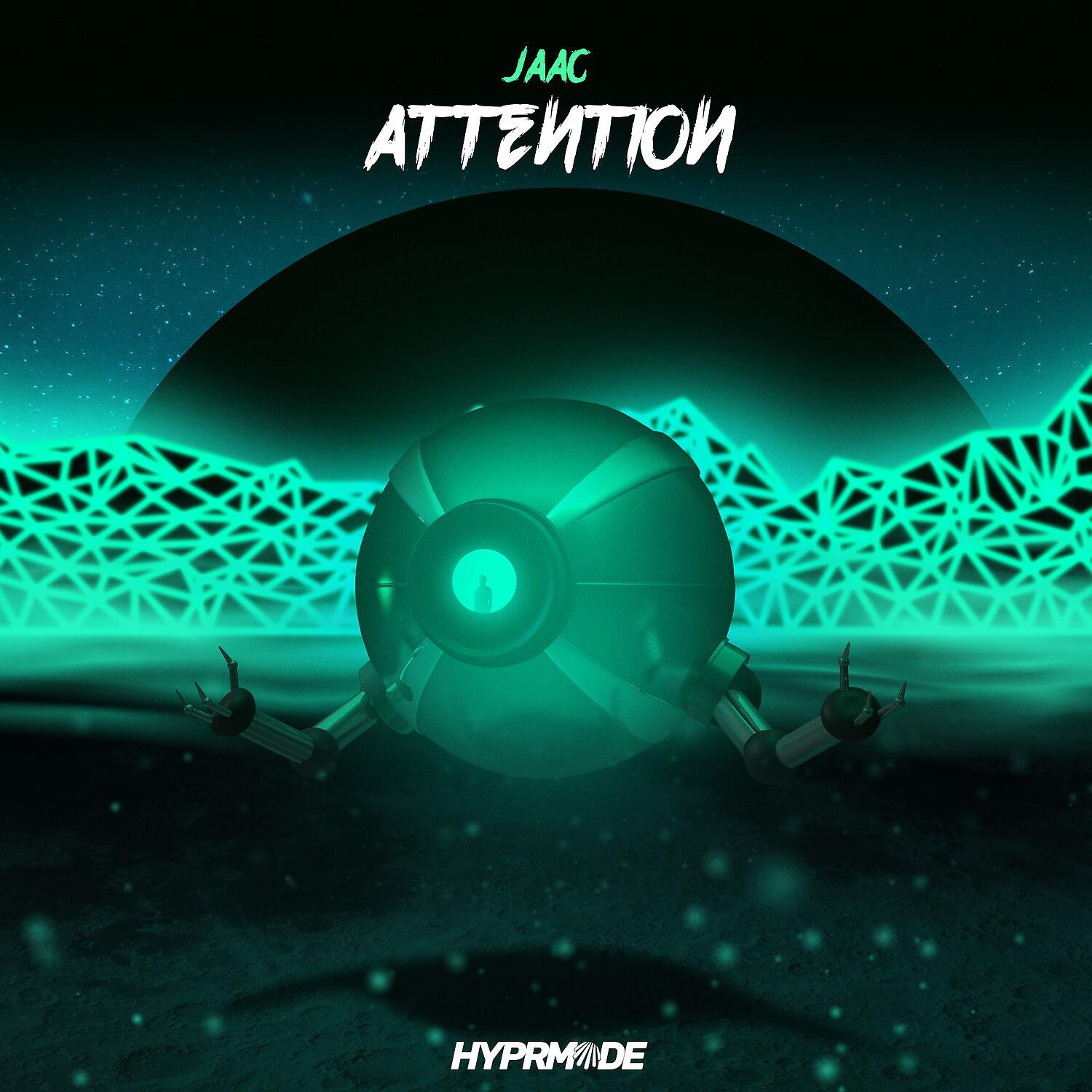 Релиз Attention
