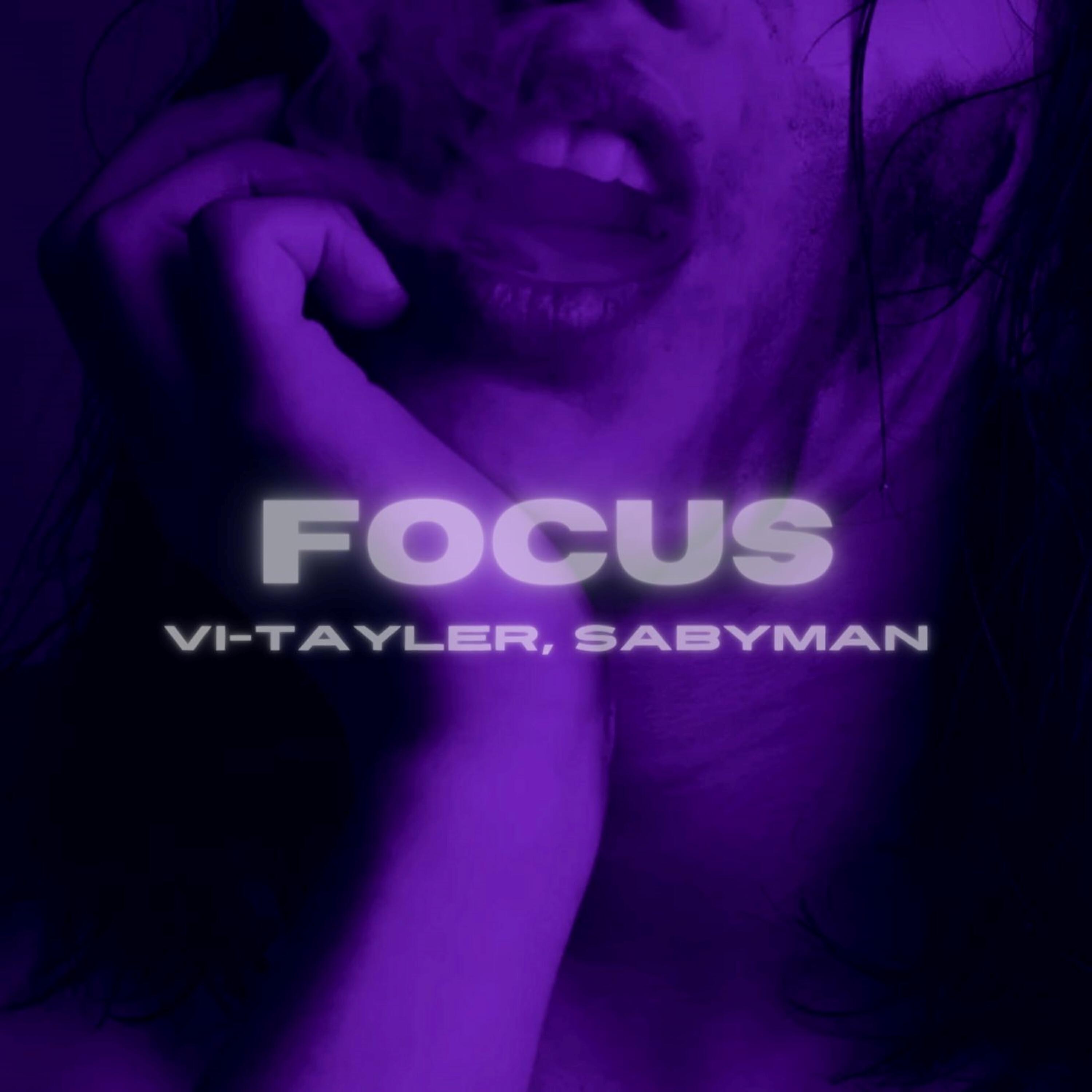 Релиз Focus