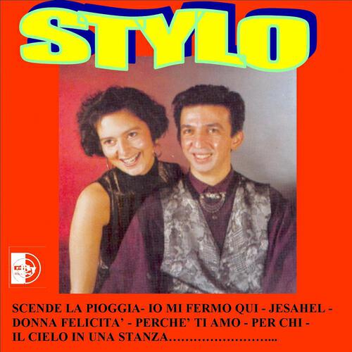 Релиз Stylo