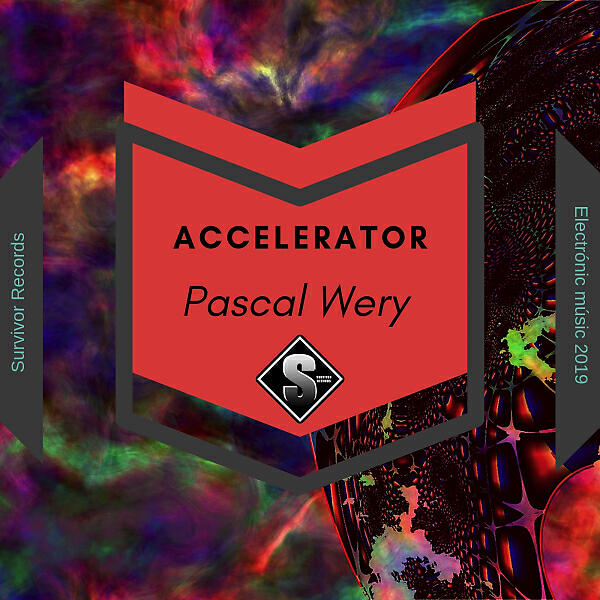 Релиз Accelerator