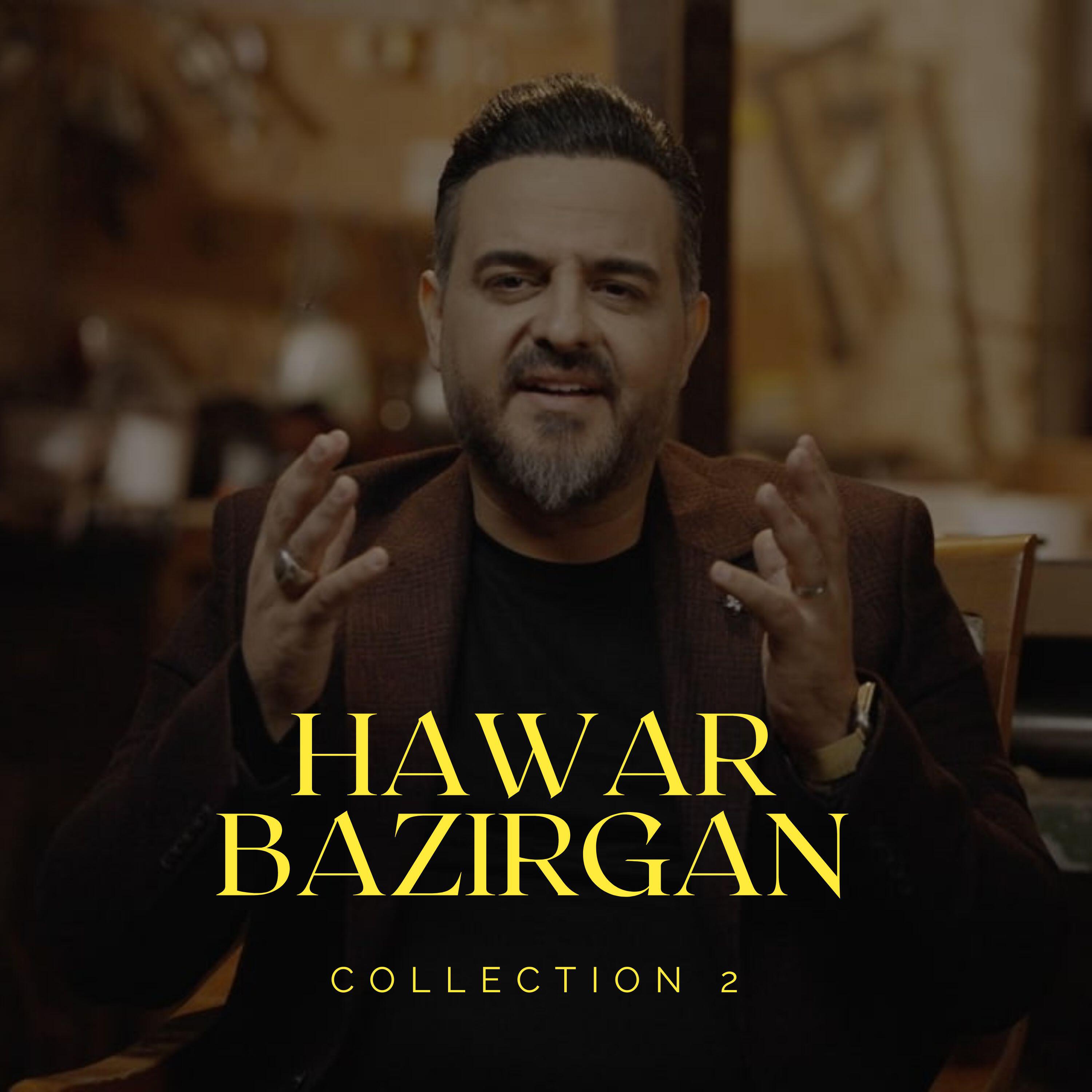 Релиз Collection 2