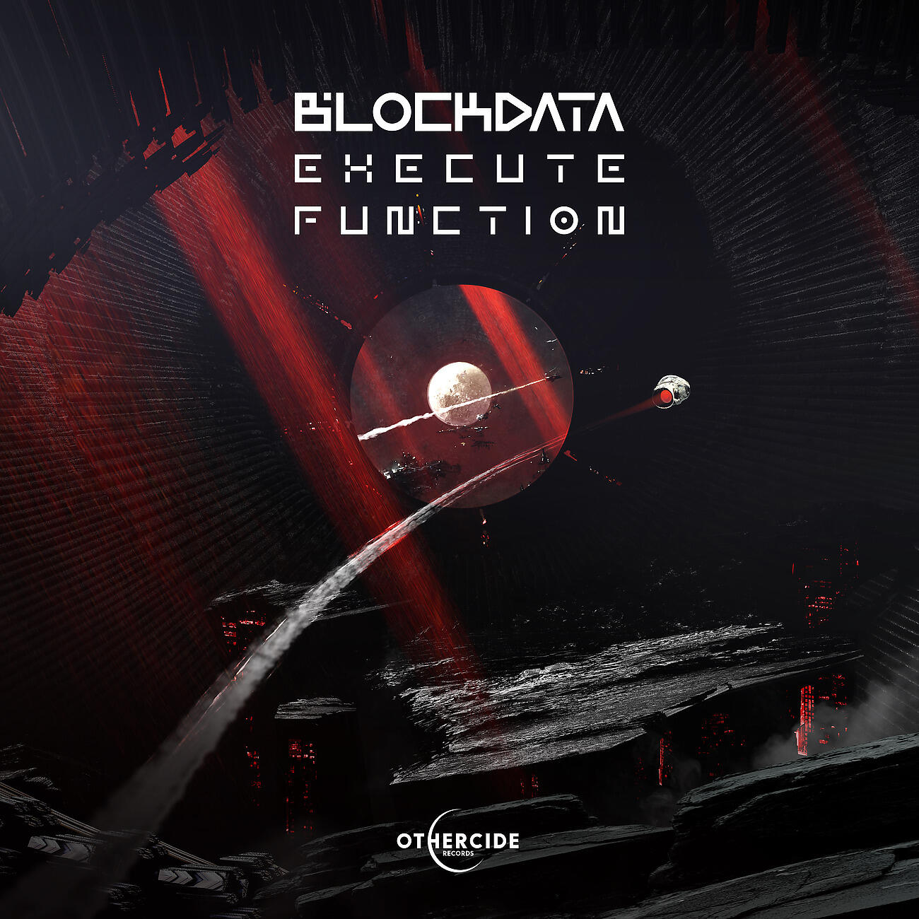 Релиз Execute Function