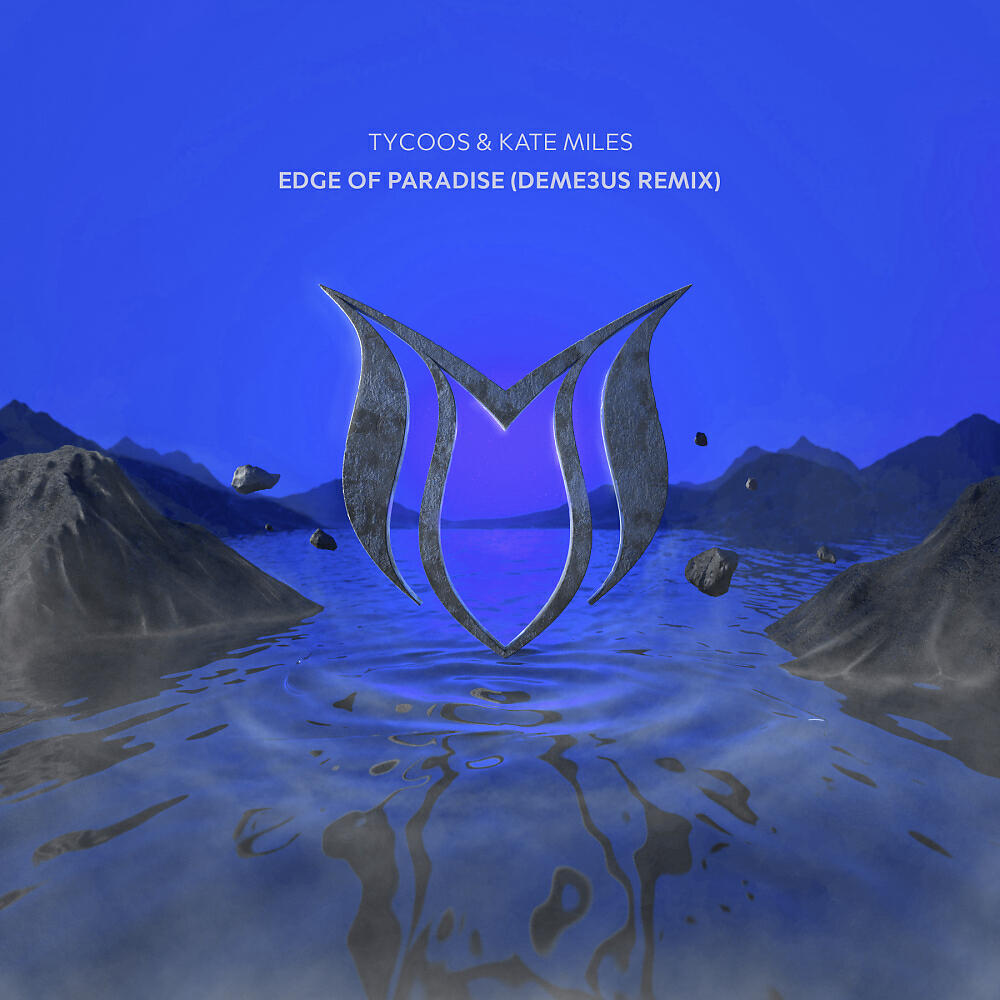 Релиз Edge Of Paradise (Deme3us Remix)