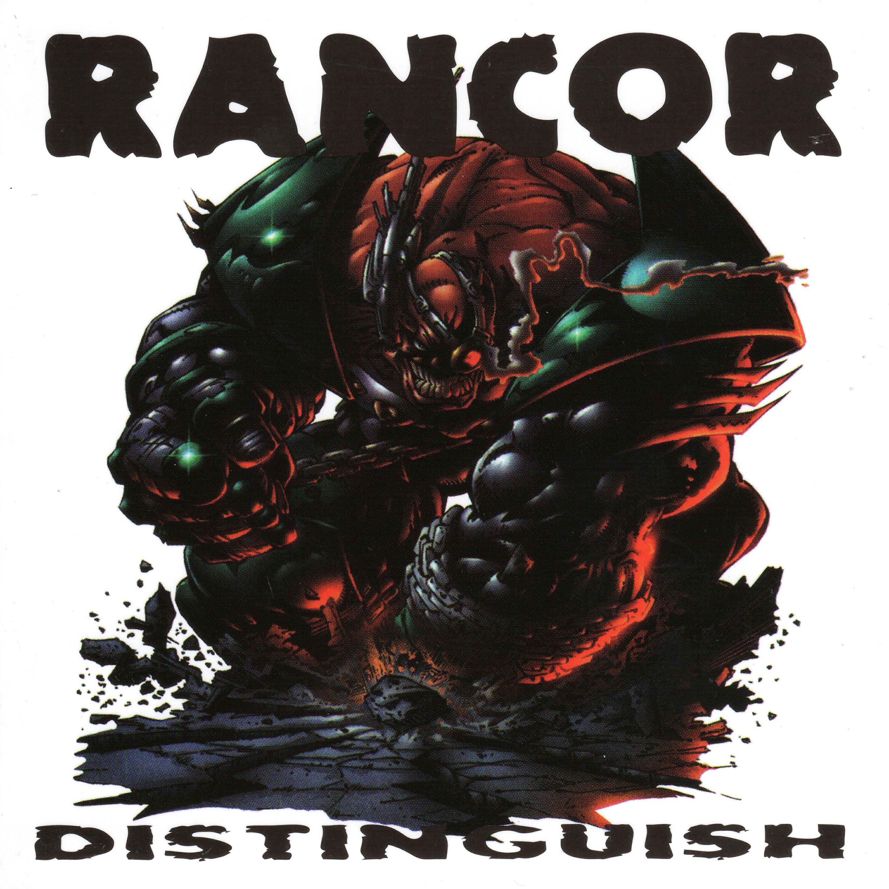 Релиз Distinguish