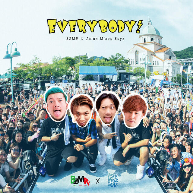 Релиз EVERYBODY!