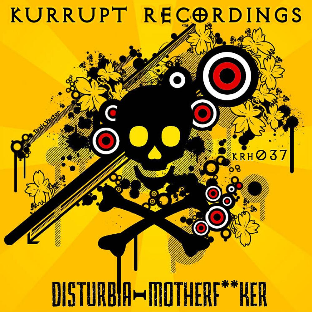 Релиз Motherf**ker