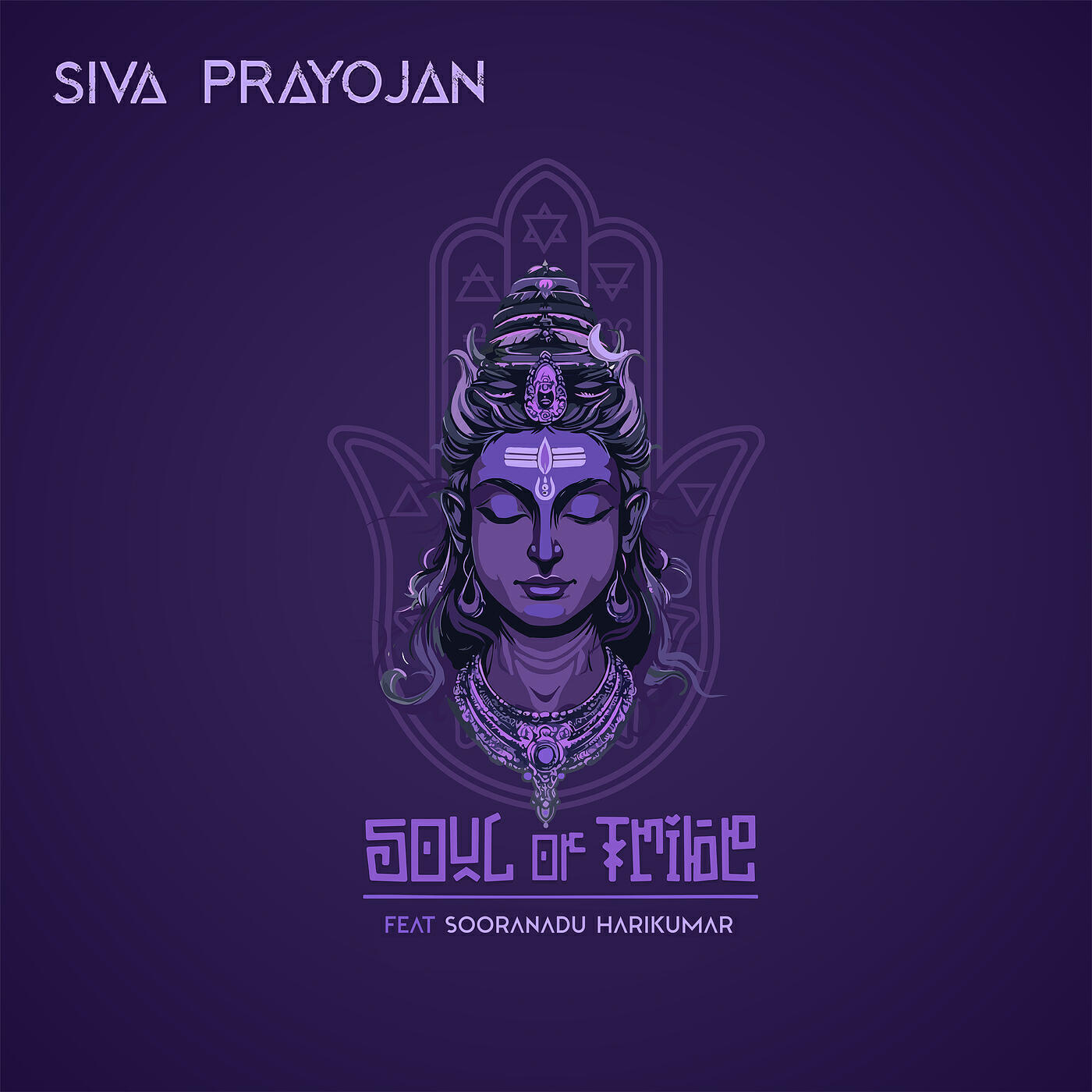 Релиз Soul of Tribe