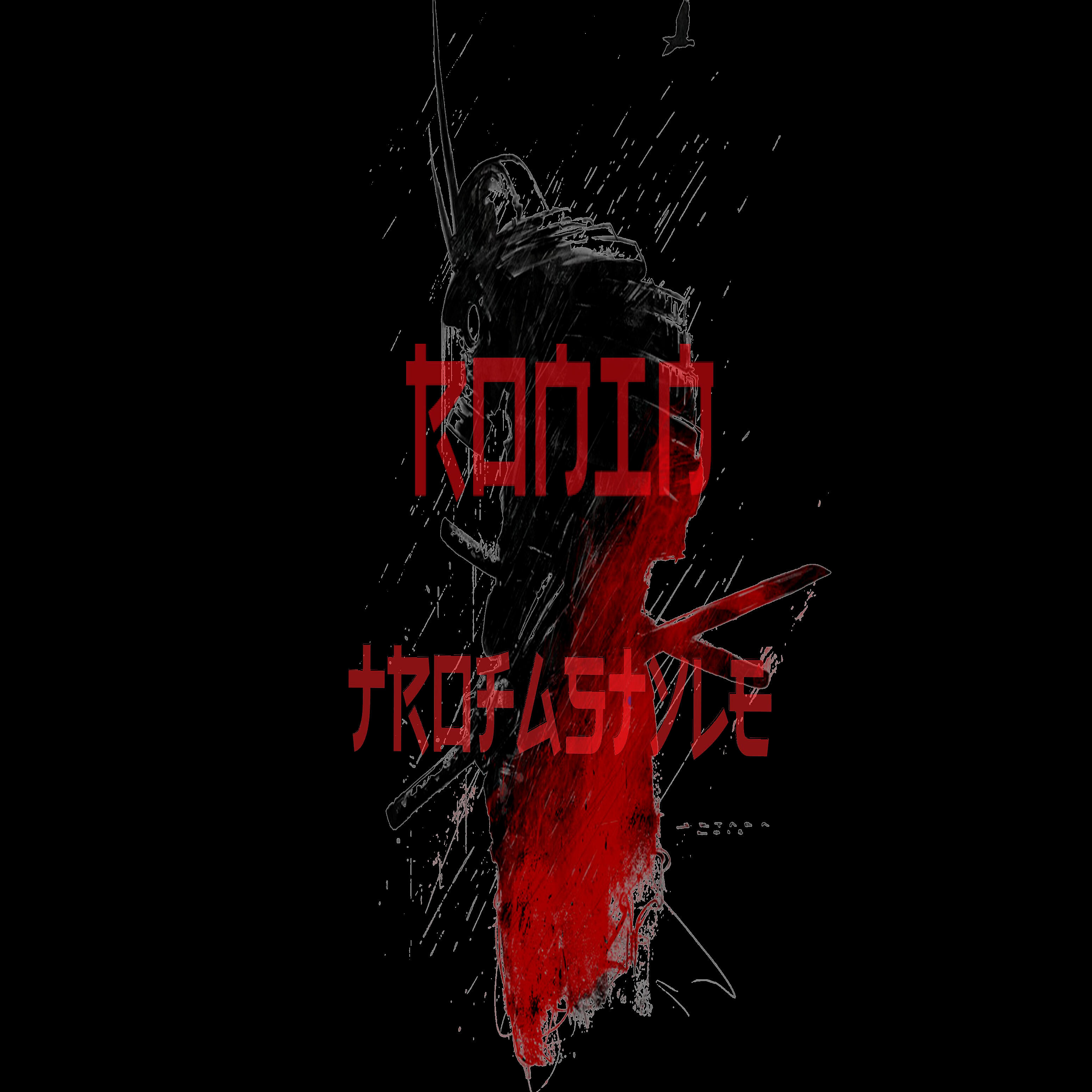 Релиз Ronin