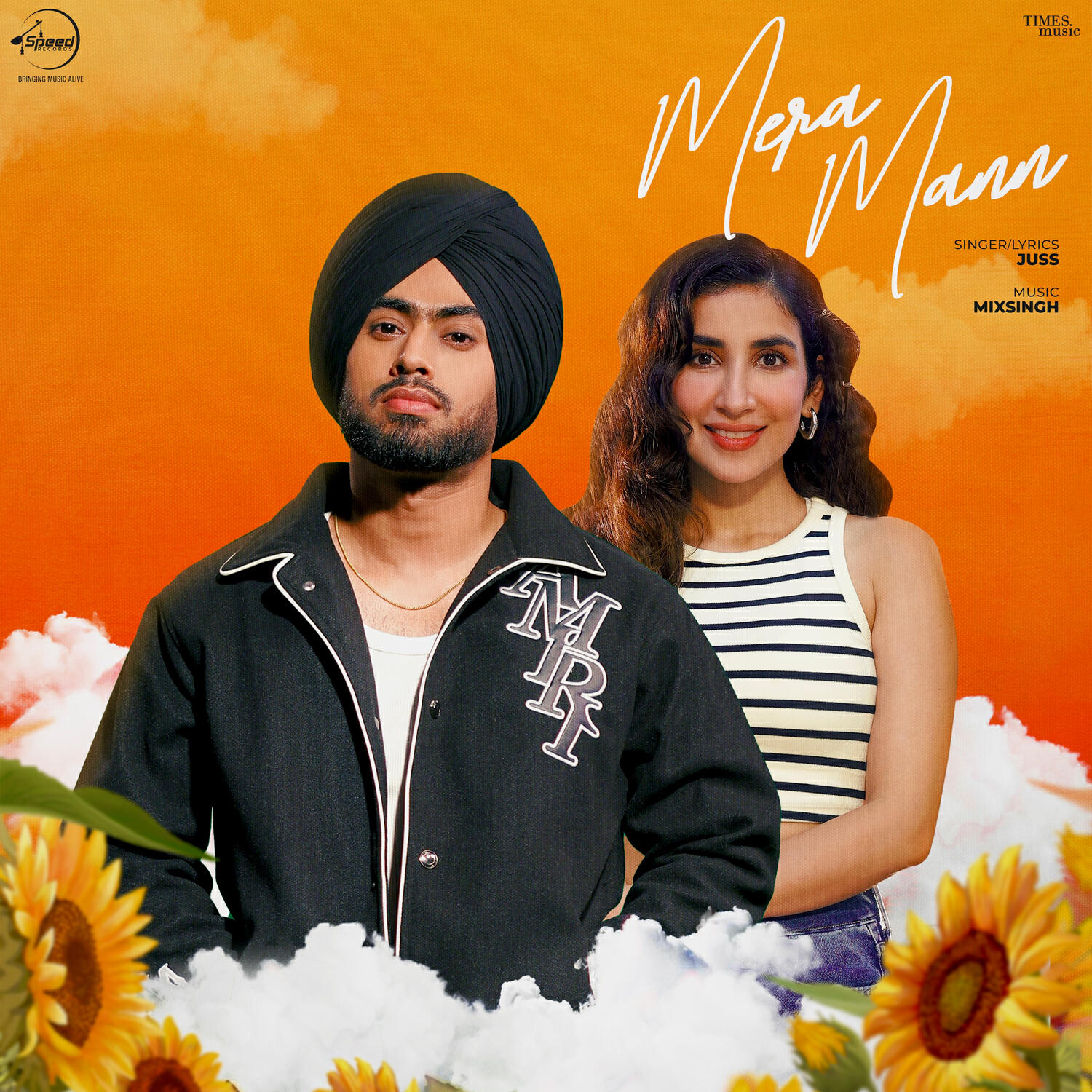 Релиз Mera Mann