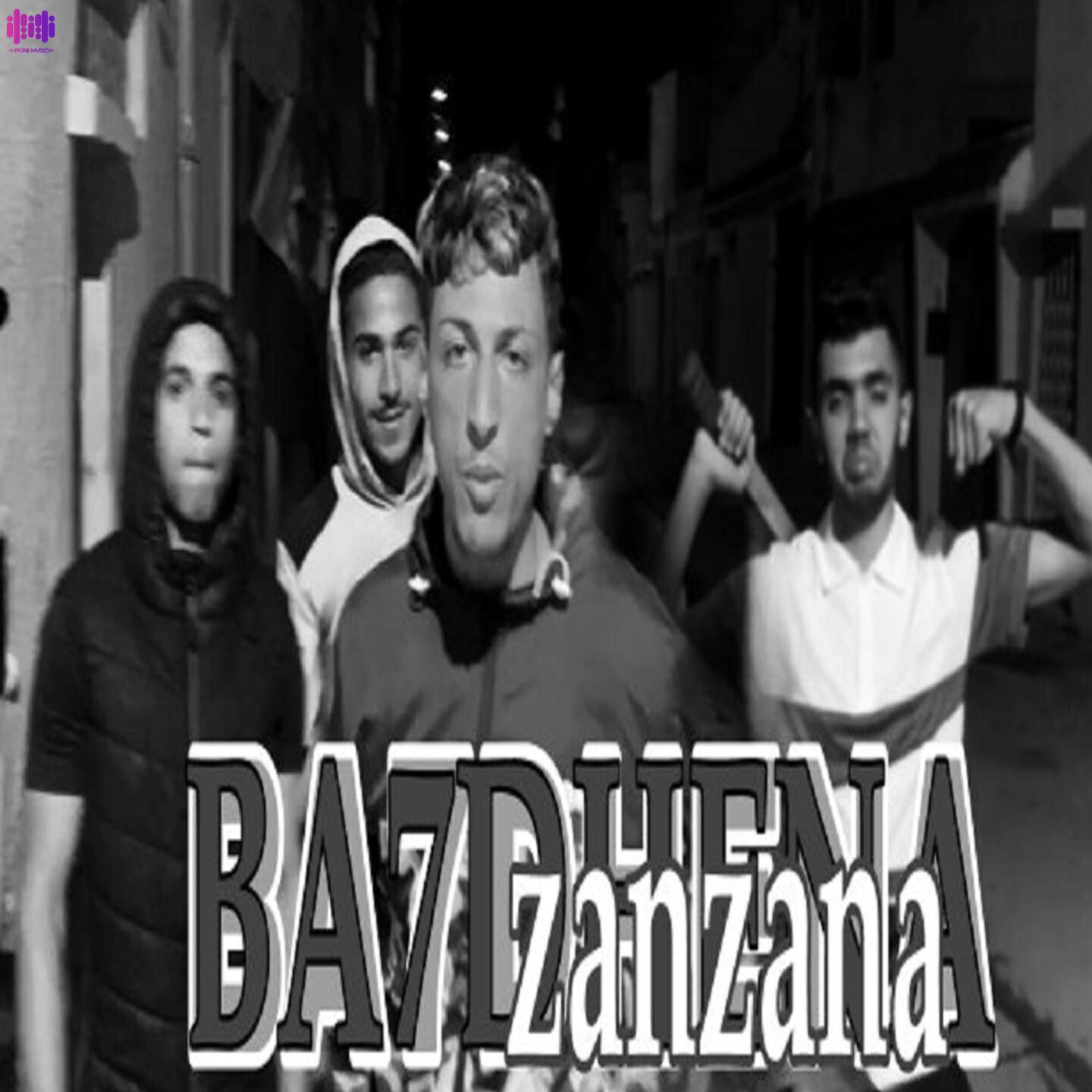 Релиз BA7DHENA