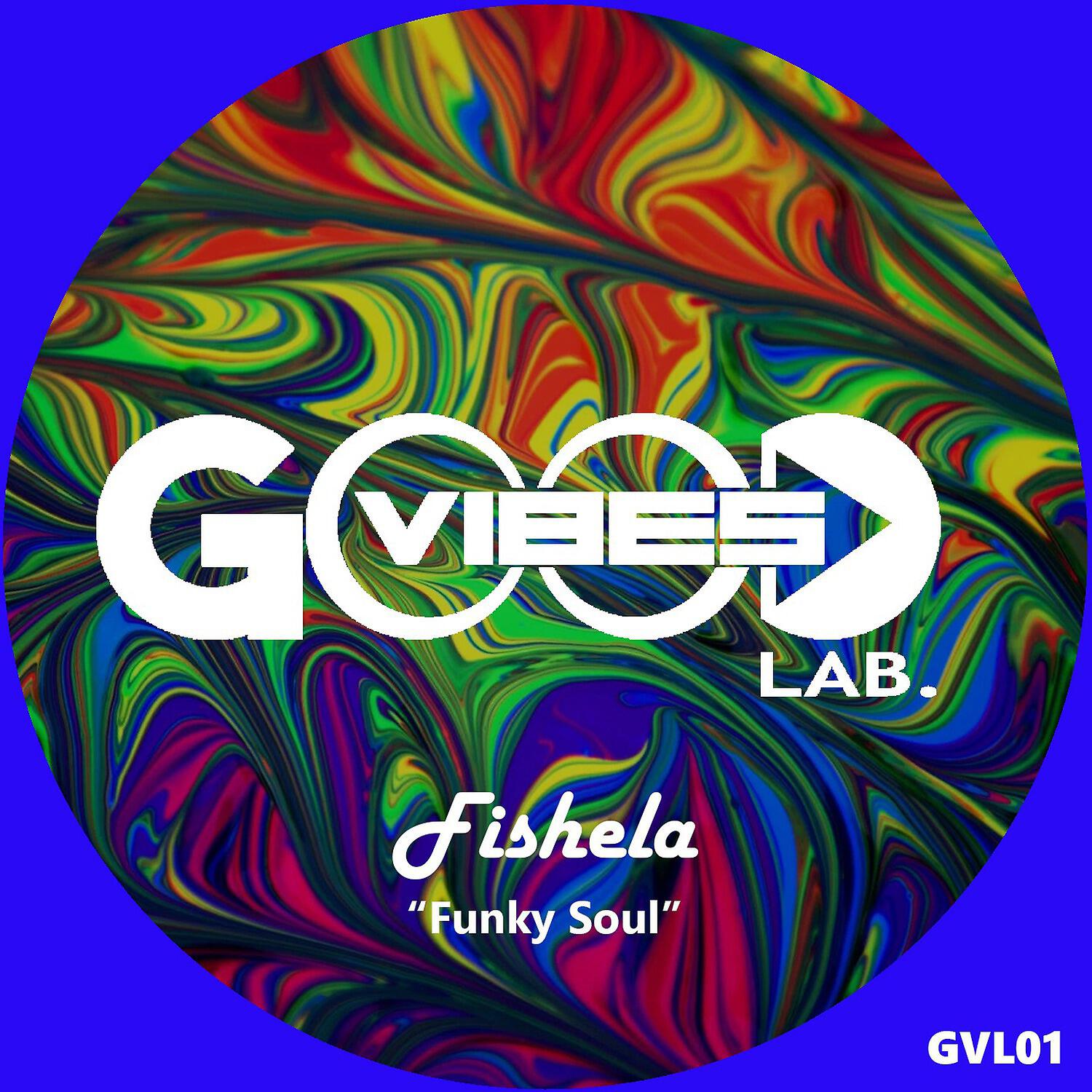 Релиз Funky Soul