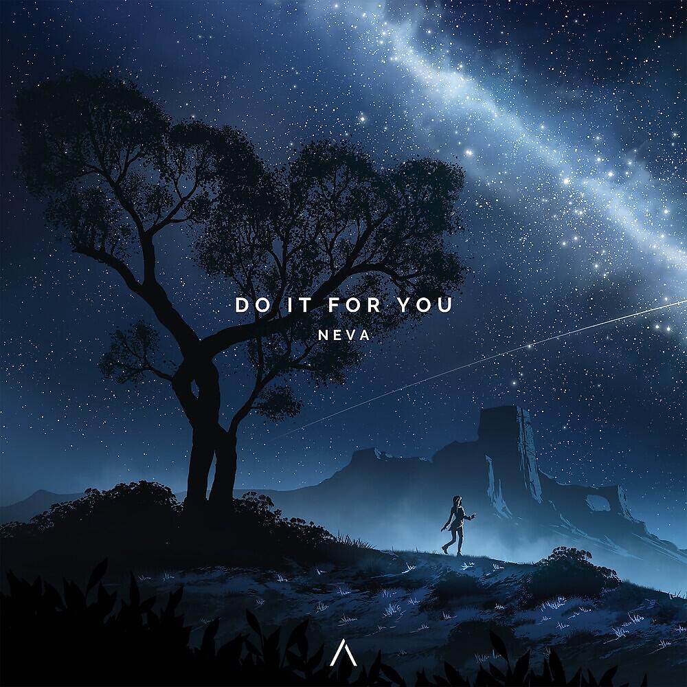 Релиз Do It For You