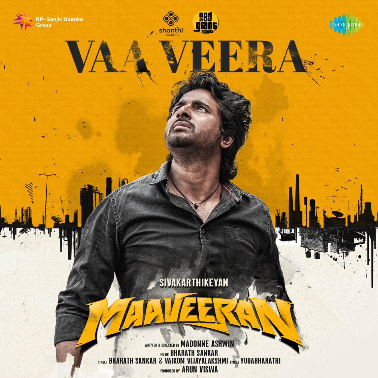Релиз Vaa Veera (From "Maaveeran")