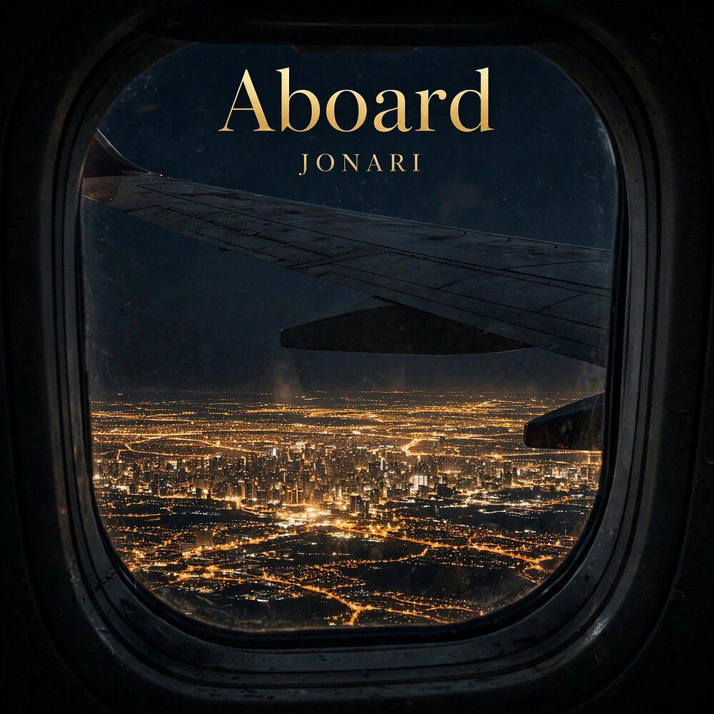 Трек Aboard