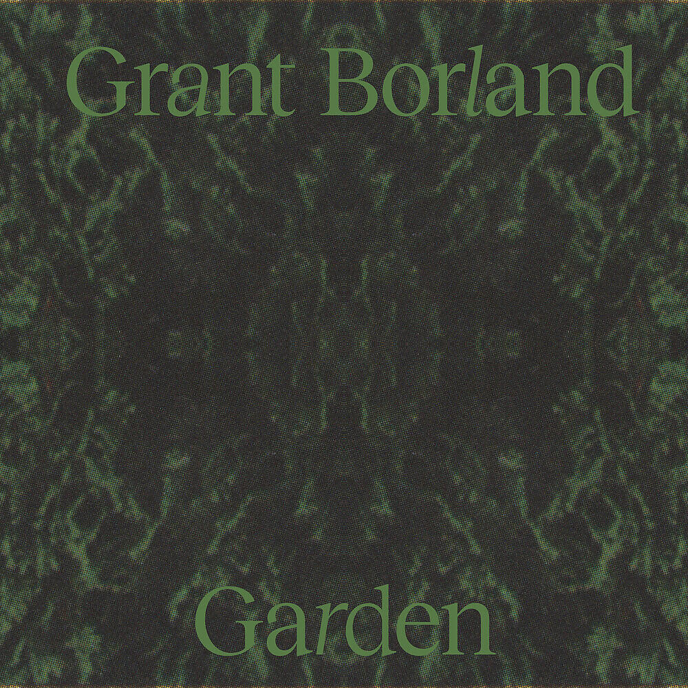 Релиз Garden