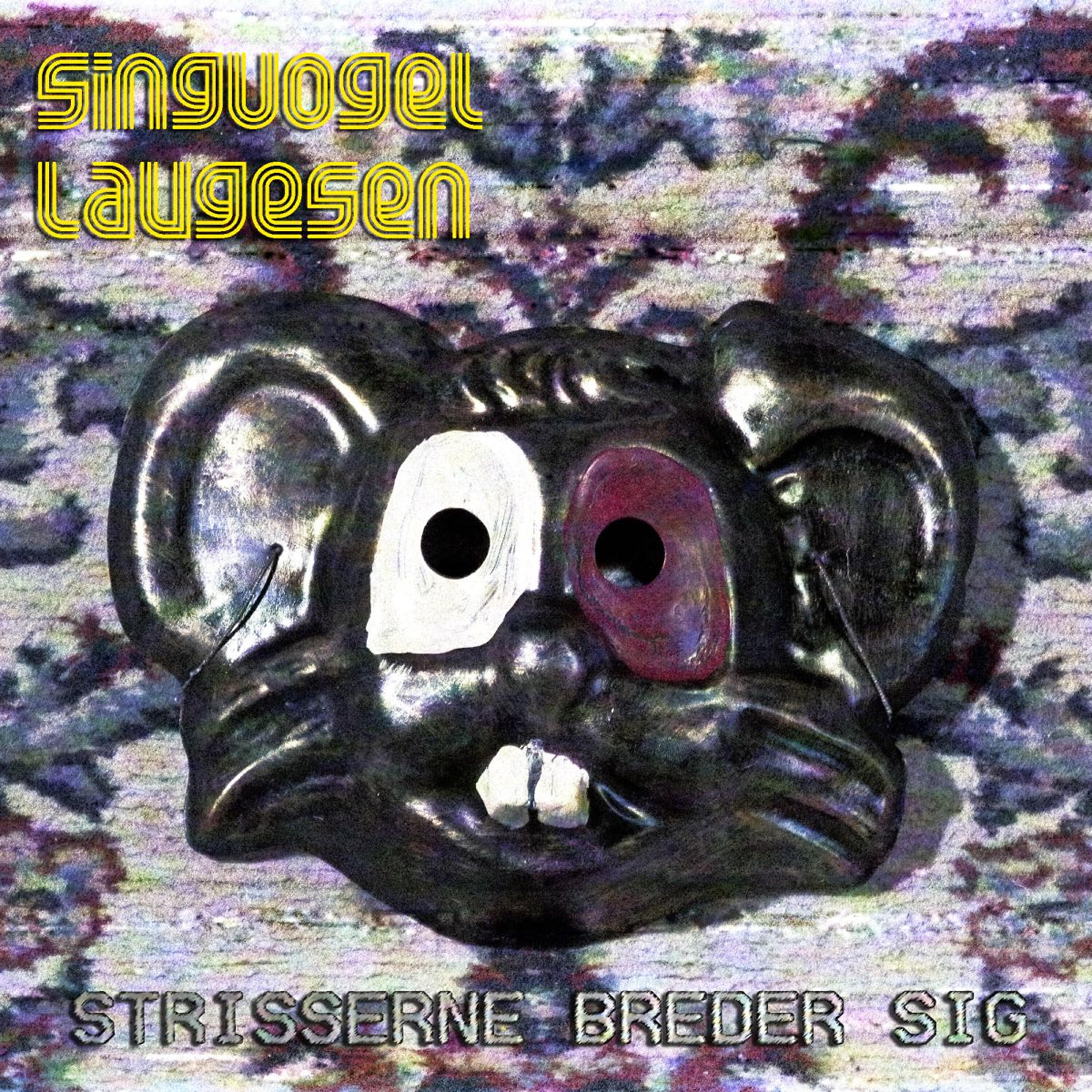 Релиз Strisserne Breder Sig