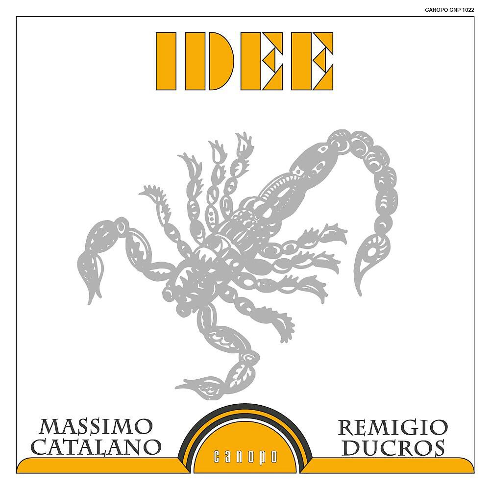 Релиз Idee