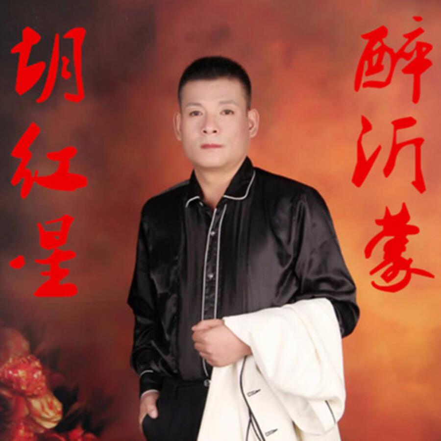 Волна по релизу