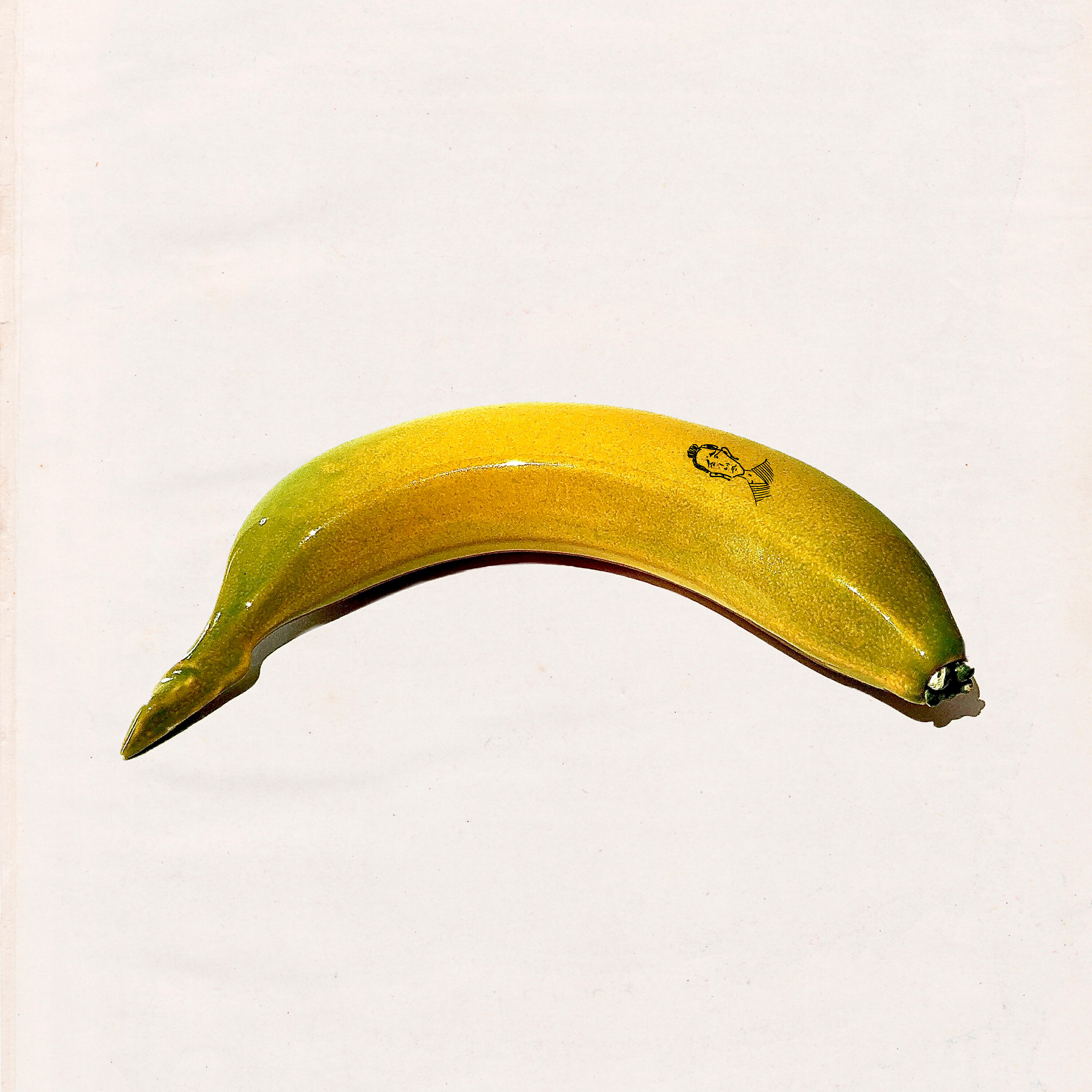 Релиз Sofa