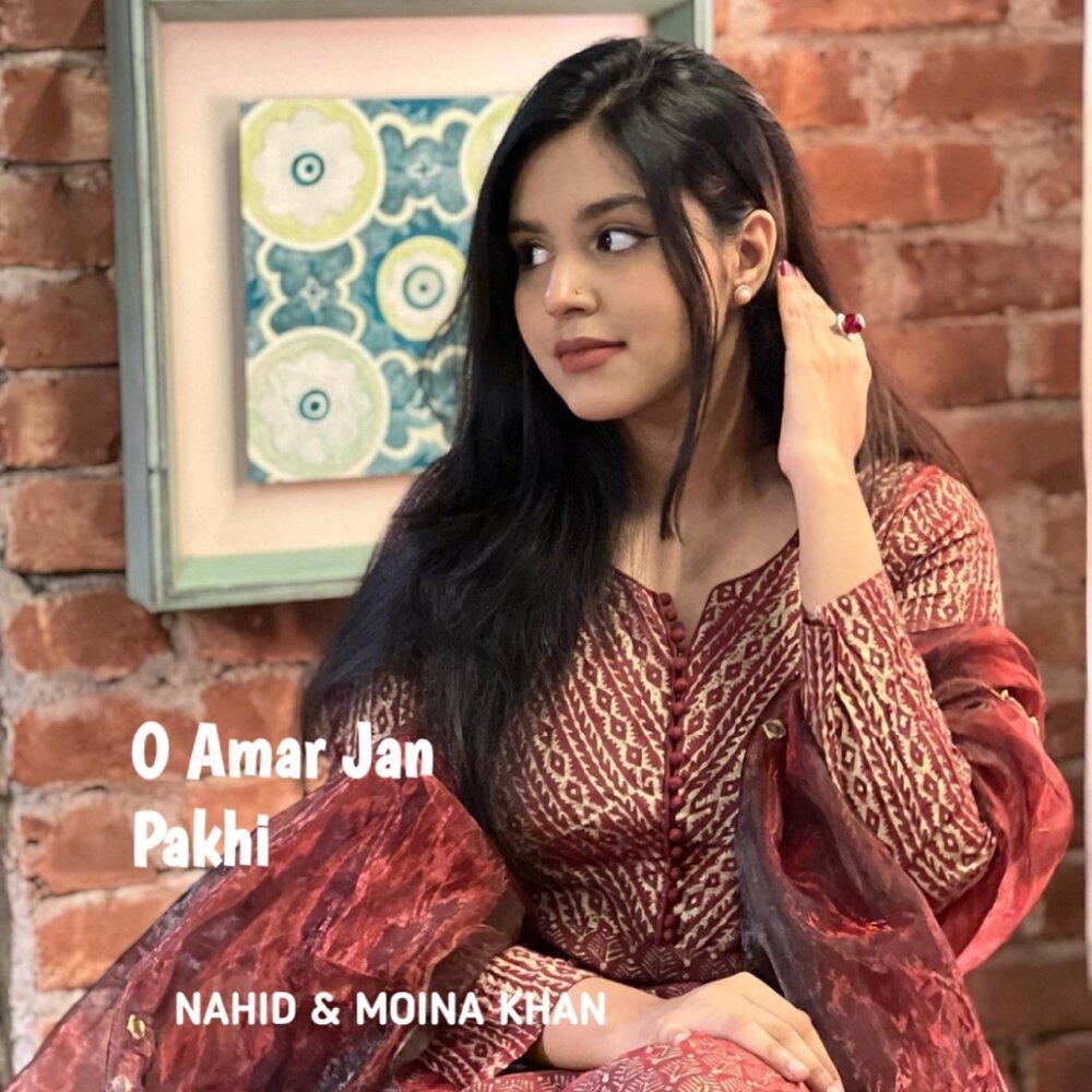 Релиз O Amar Jan Pakhi