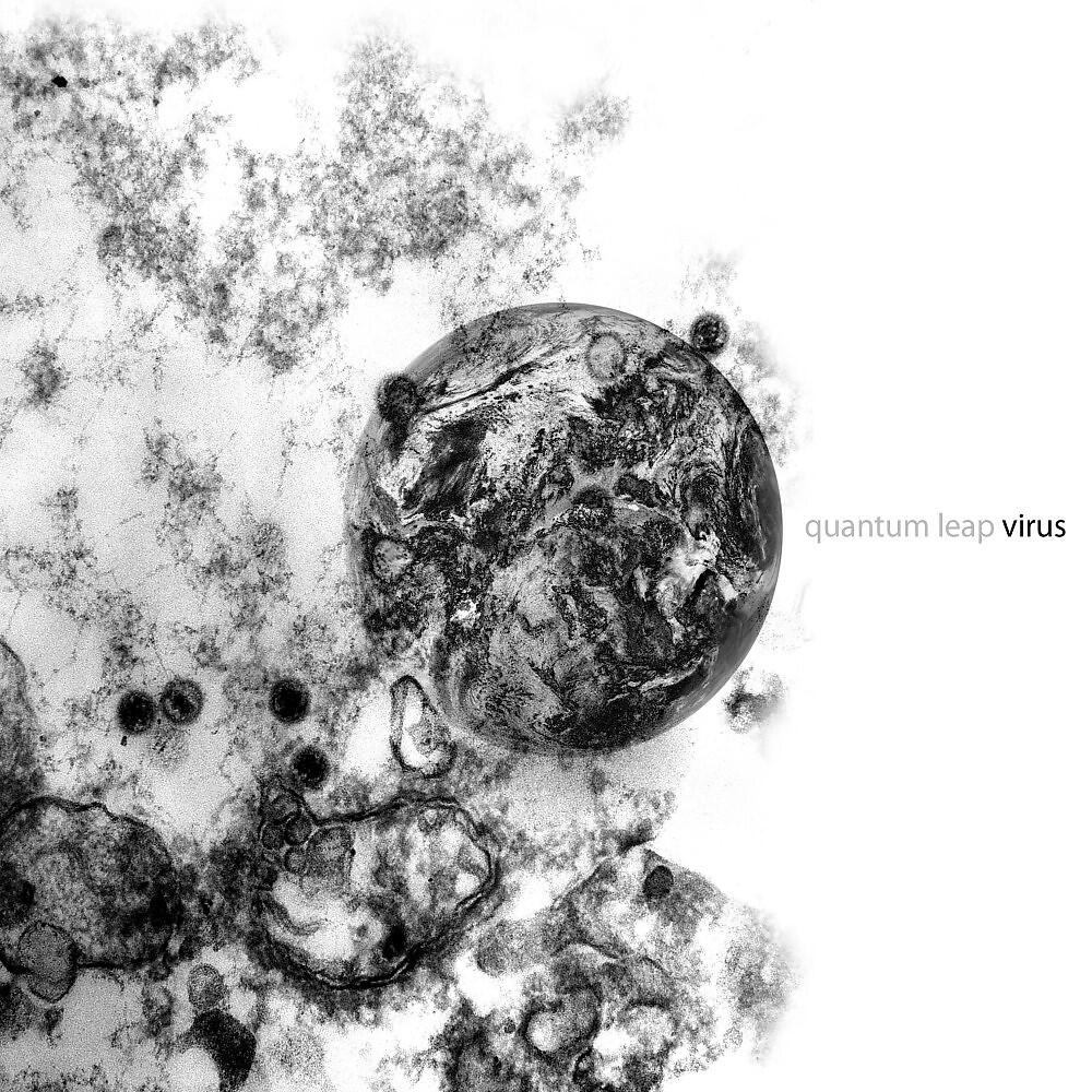 Релиз Virus