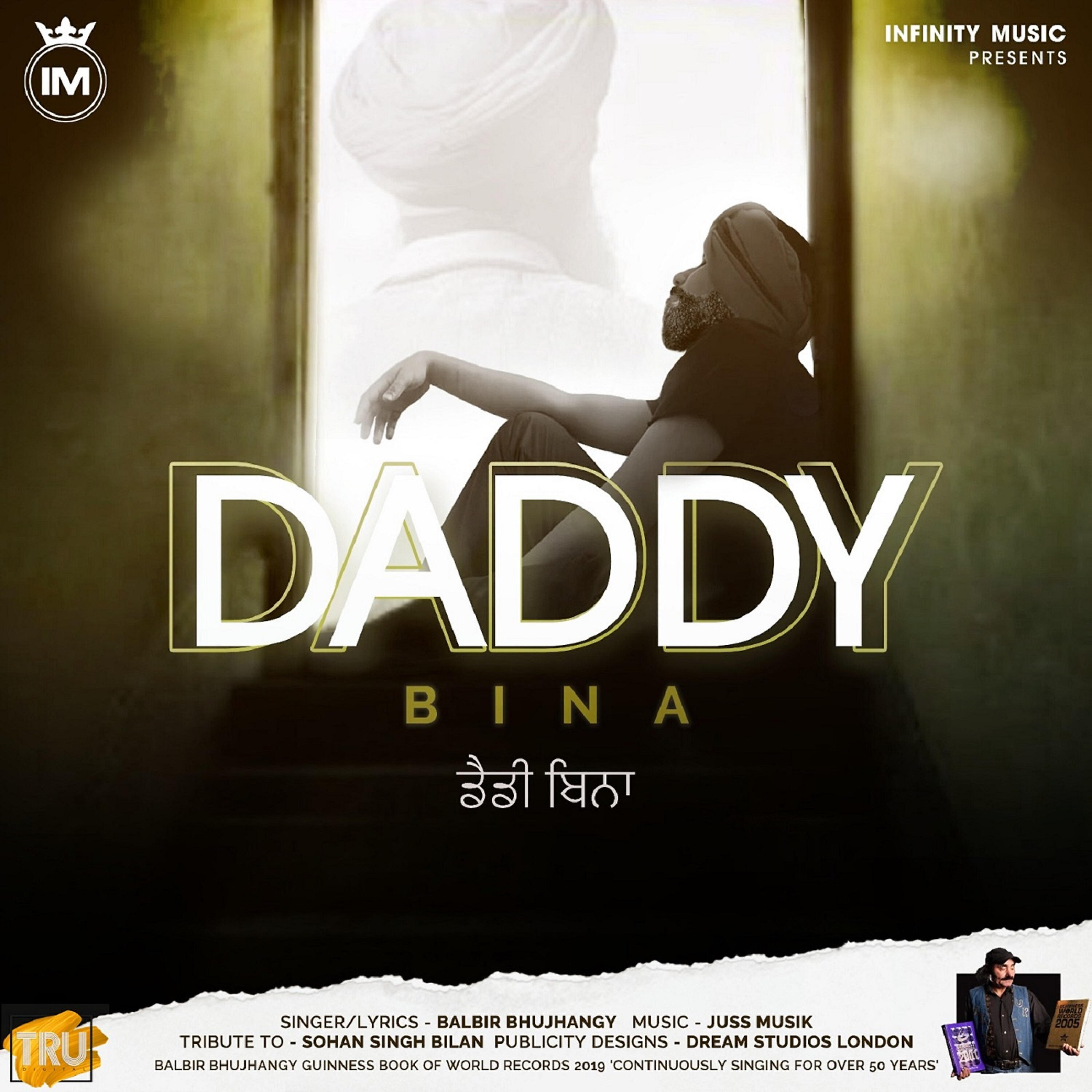 Релиз Daddy Bina - Single