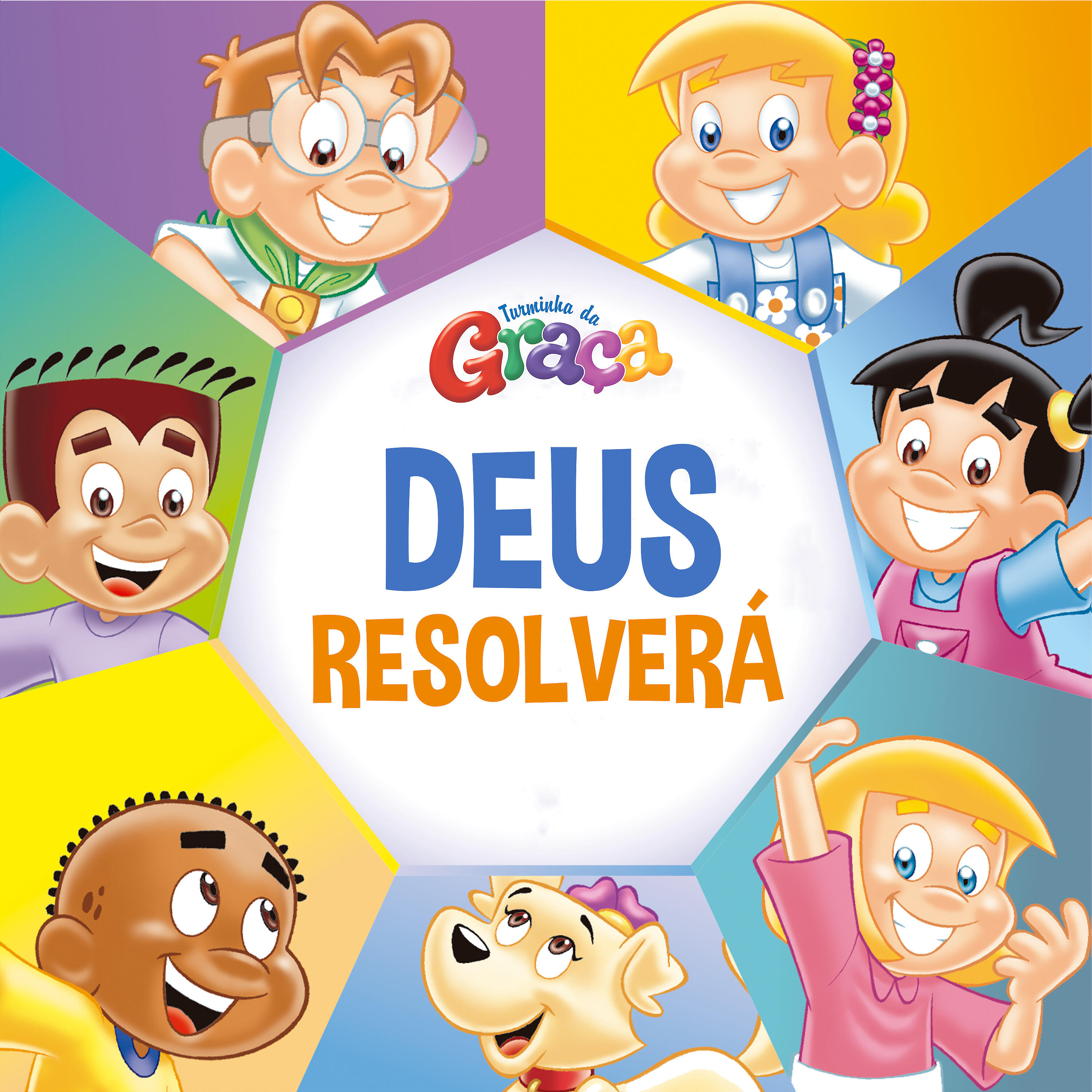 Релиз Deus Resolverá