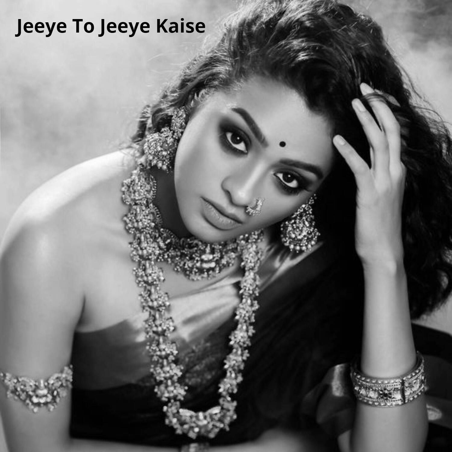 Релиз Jeeye To Jeeye Kaise