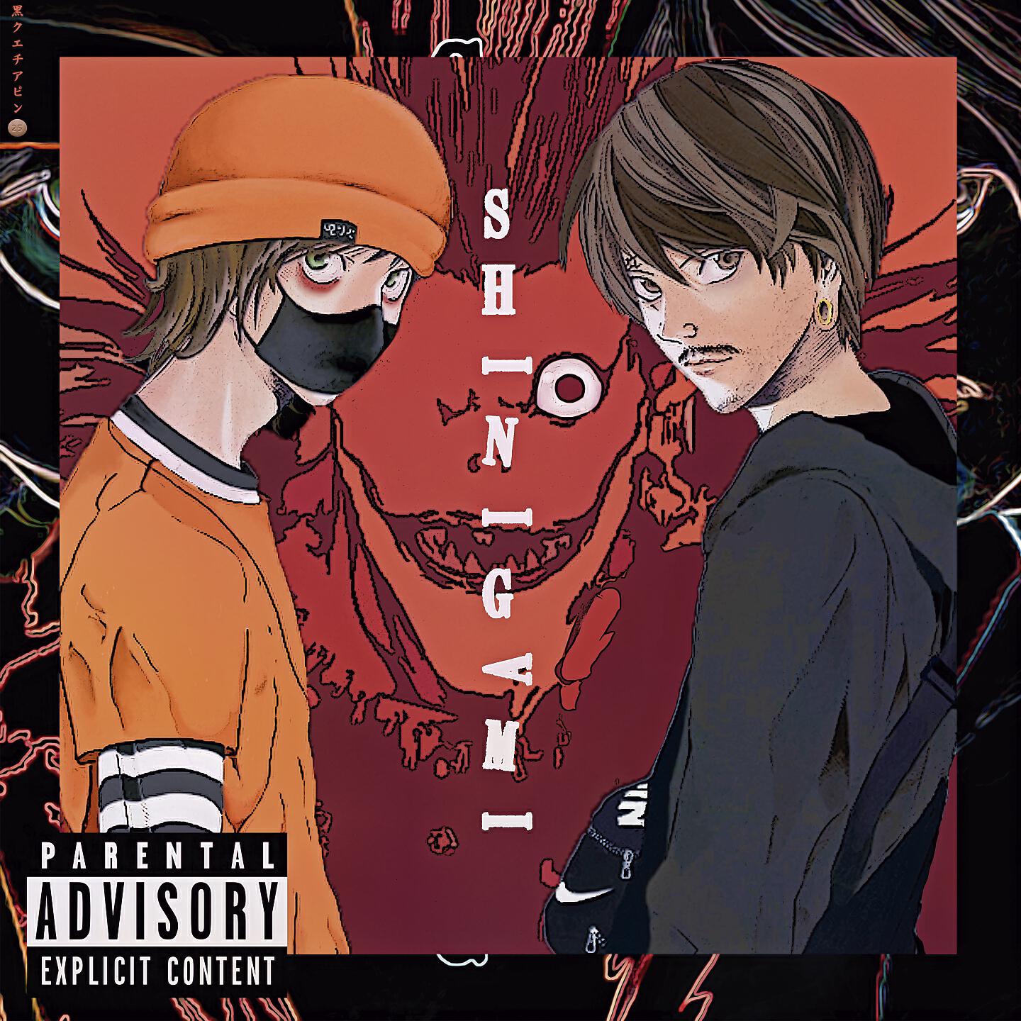 Релиз Shinigami