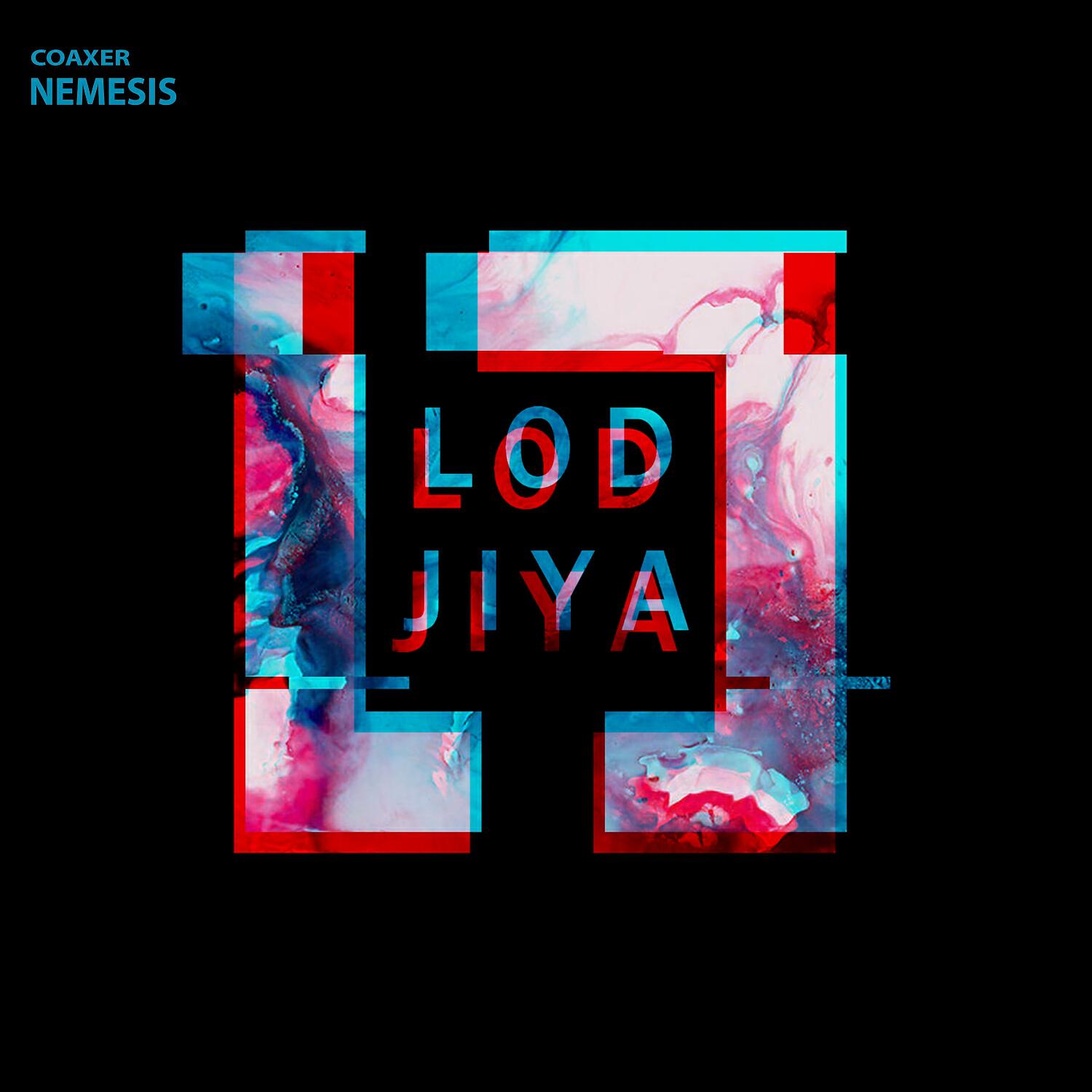 Релиз Nemesis
