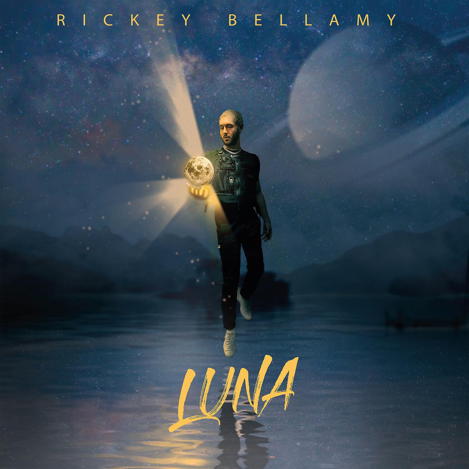 Релиз Luna