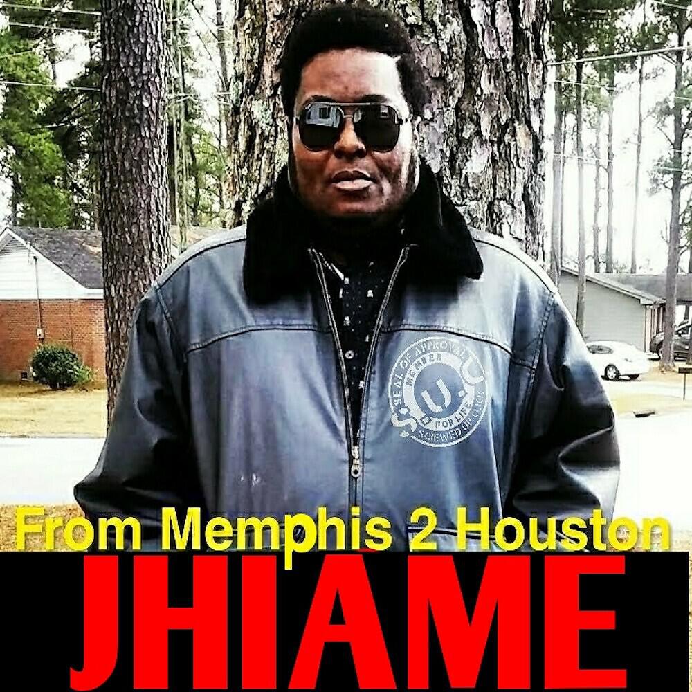 Релиз From Memphis 2 Houston