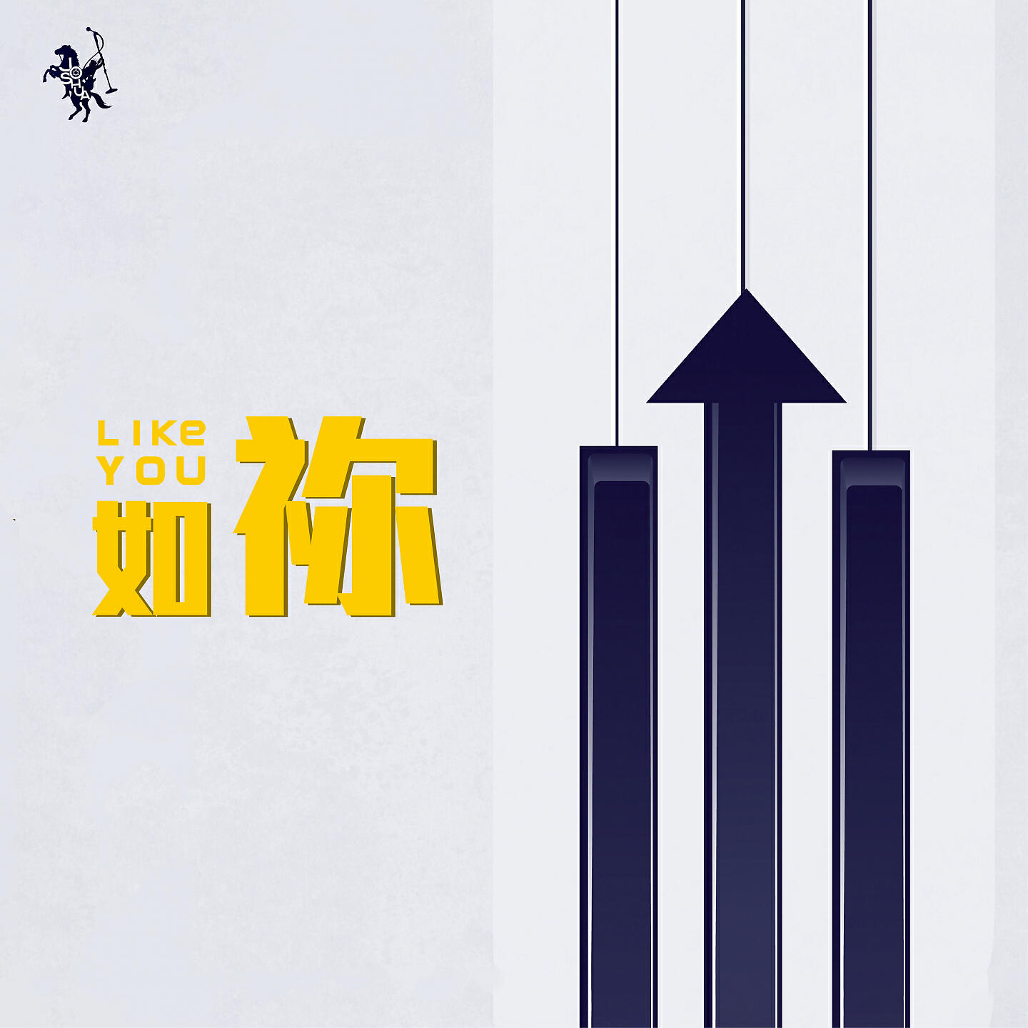 Релиз 如祢 Like You