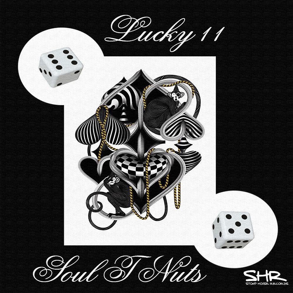 Релиз Lucky 11 EP