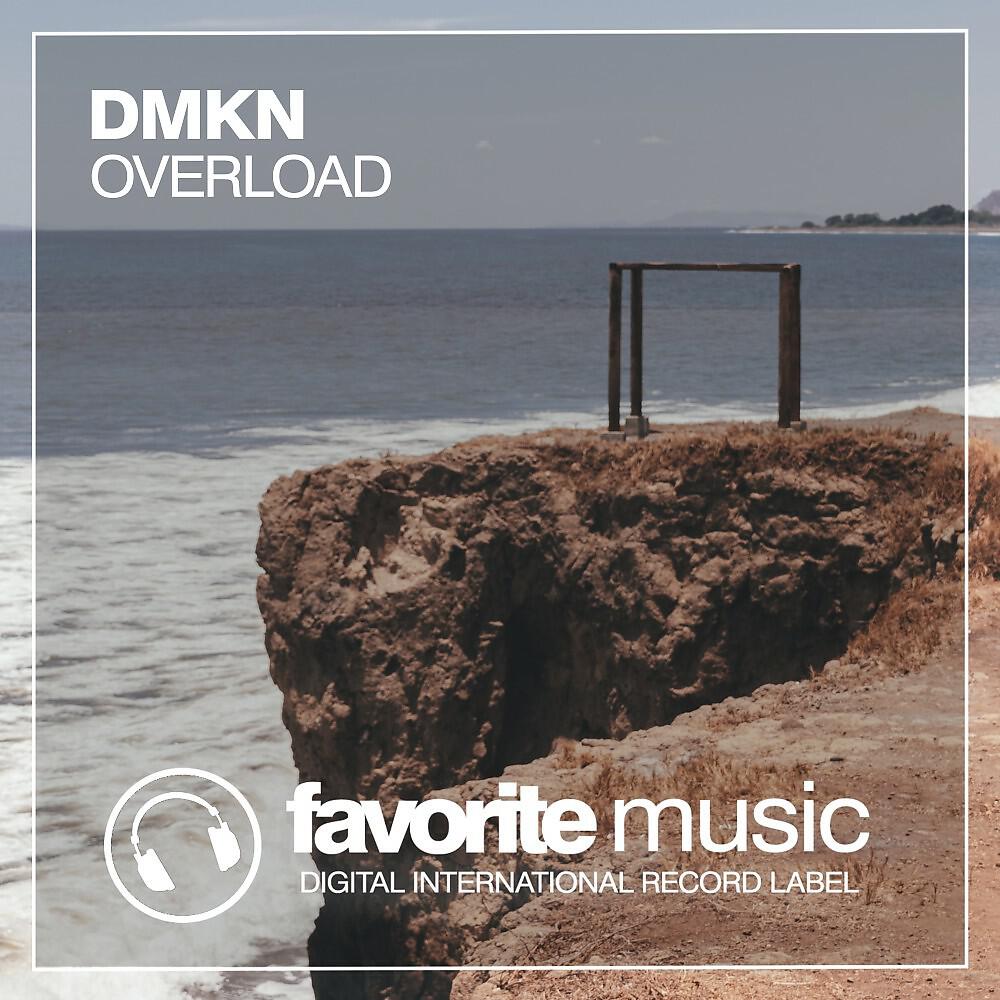 Релиз Overload