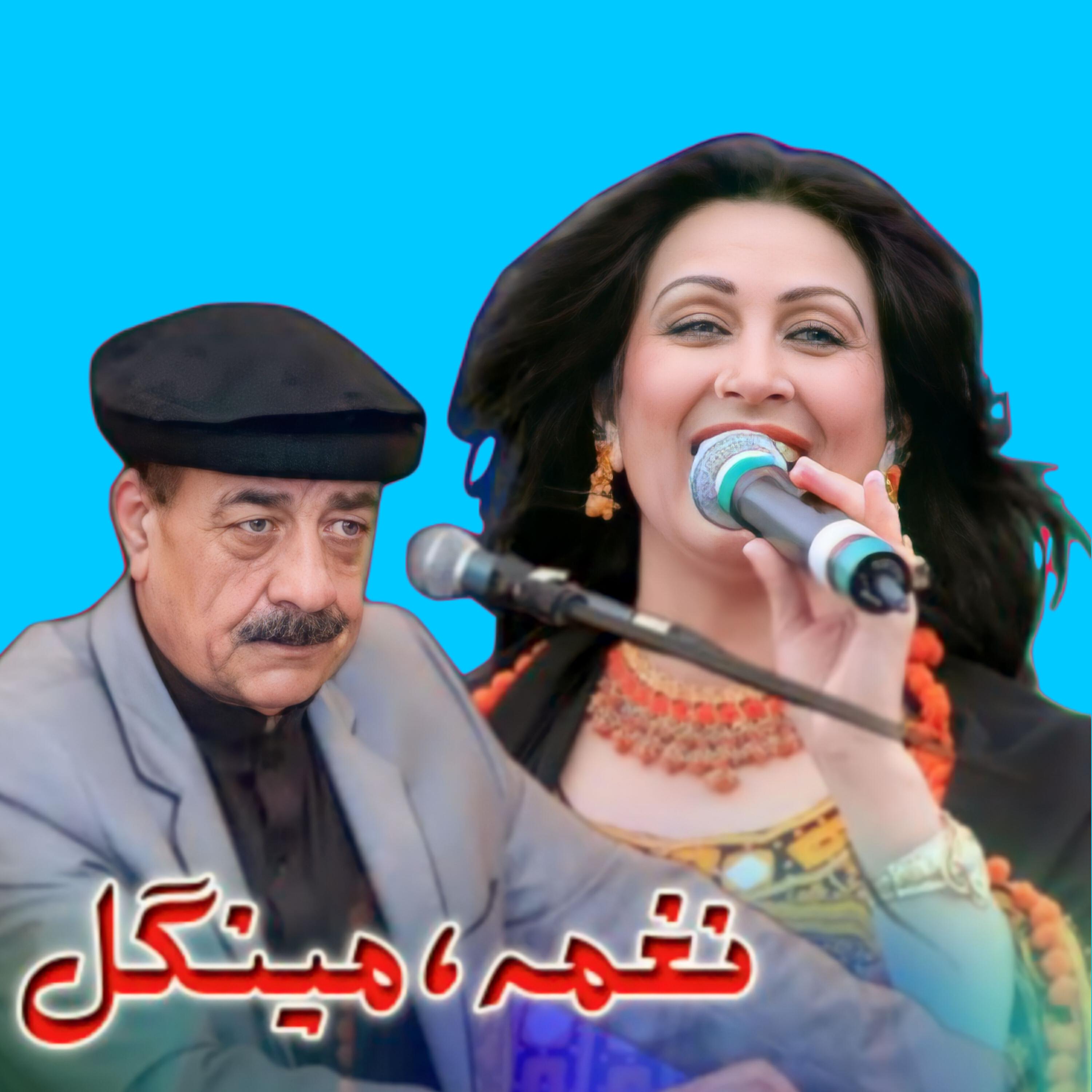Релиз Jazbati Program