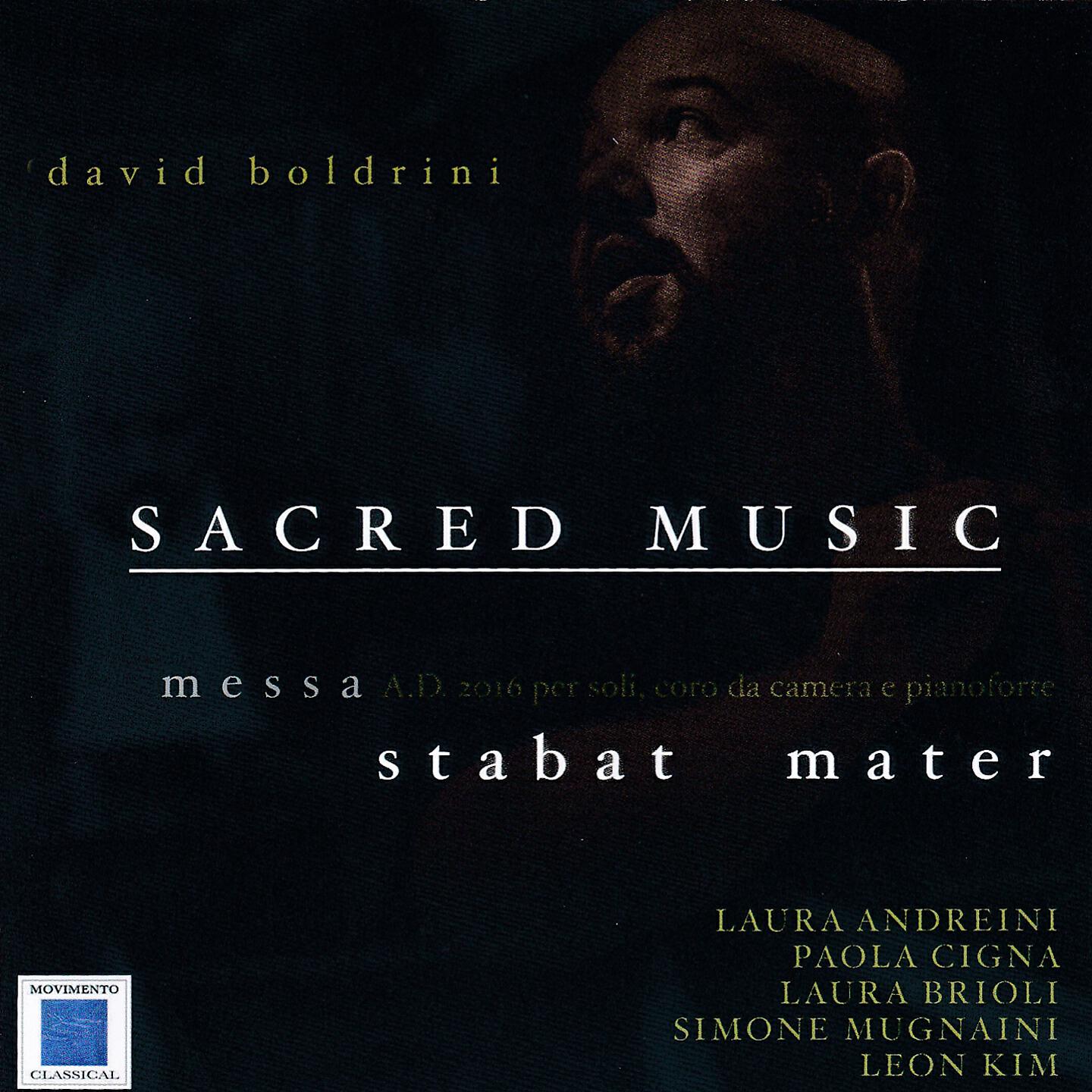 Релиз Sacred Music