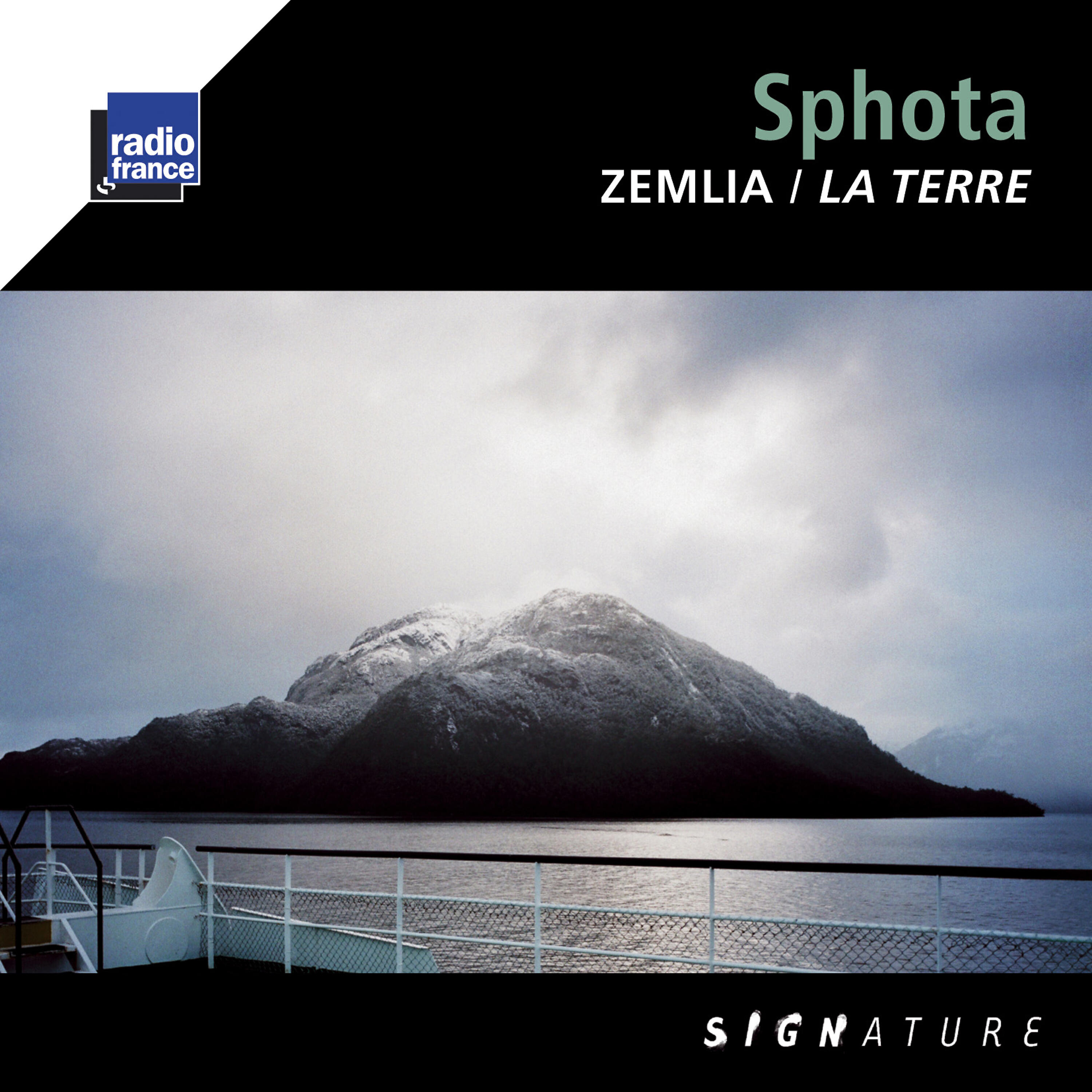 Релиз Dupé, De la Fuente & Sighicelli: Zemlia / La Terre