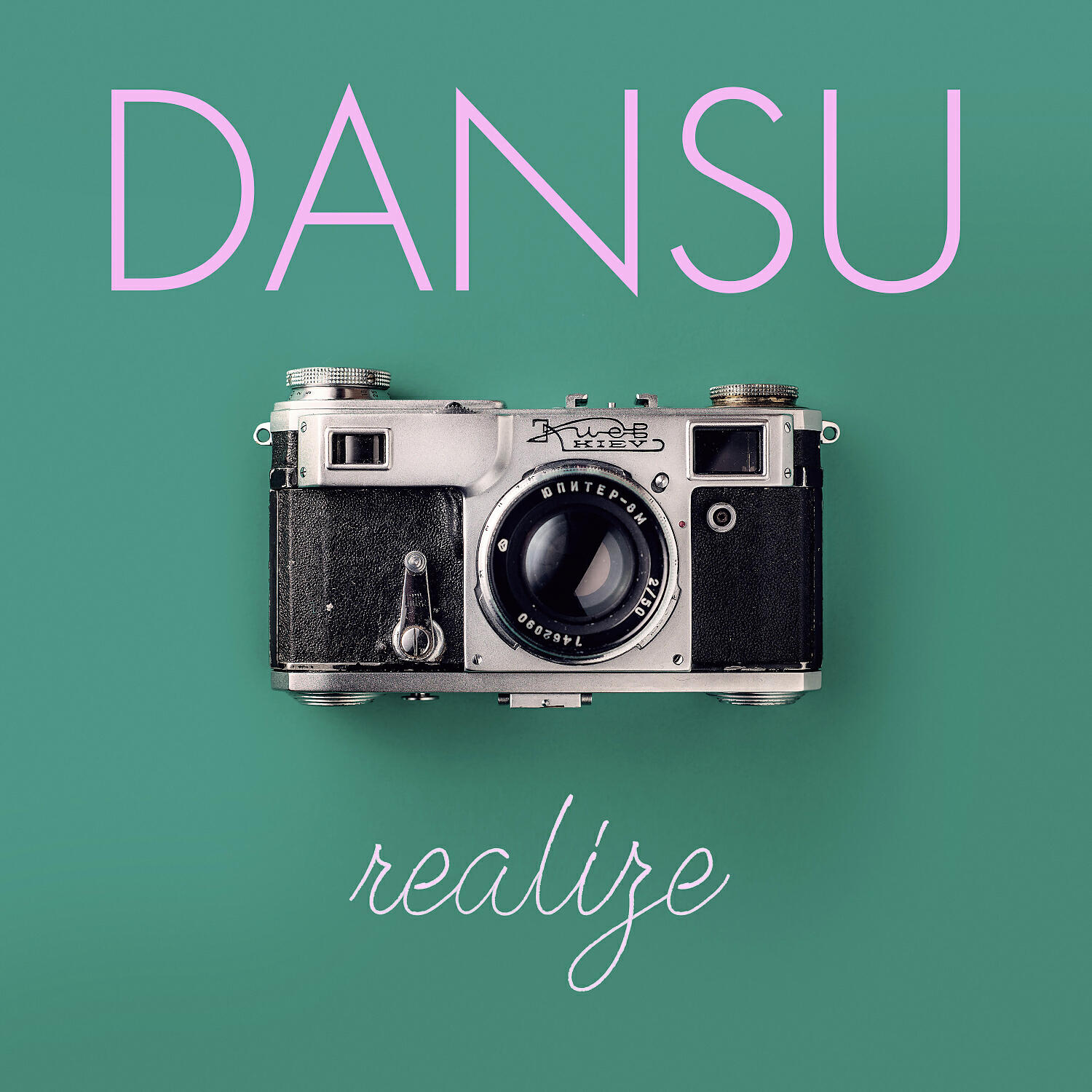 Релиз Realize