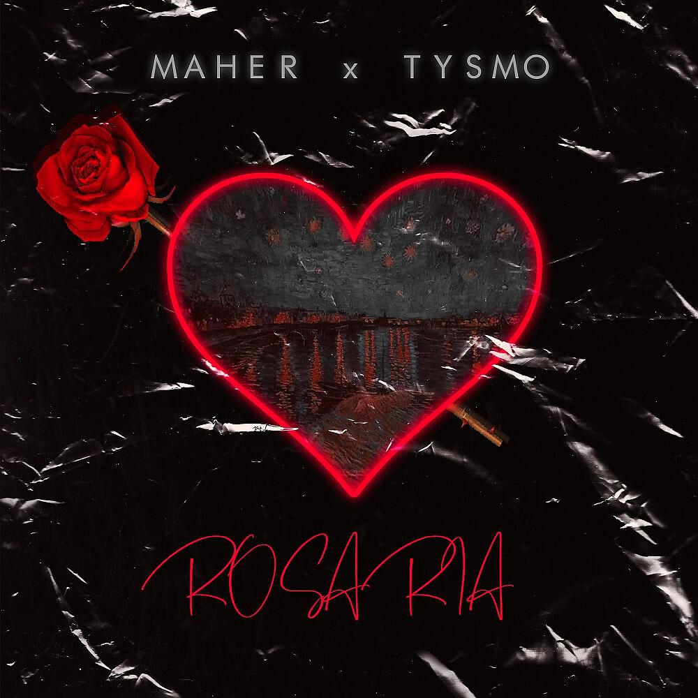 Релиз Rosaria