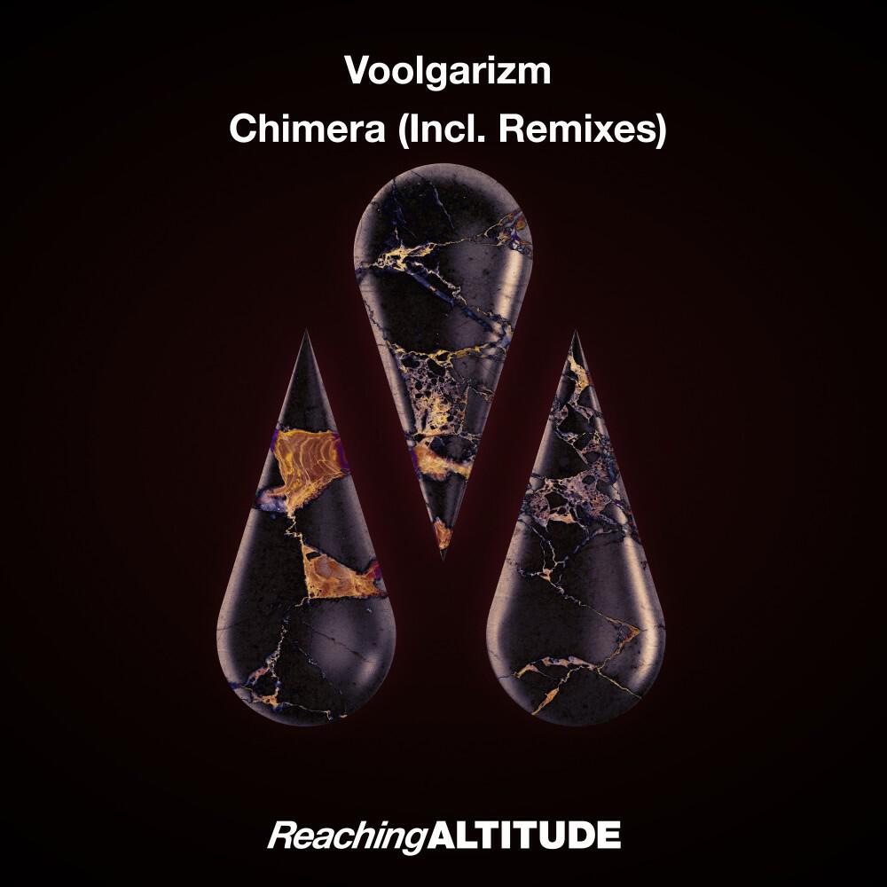 Релиз Chimera